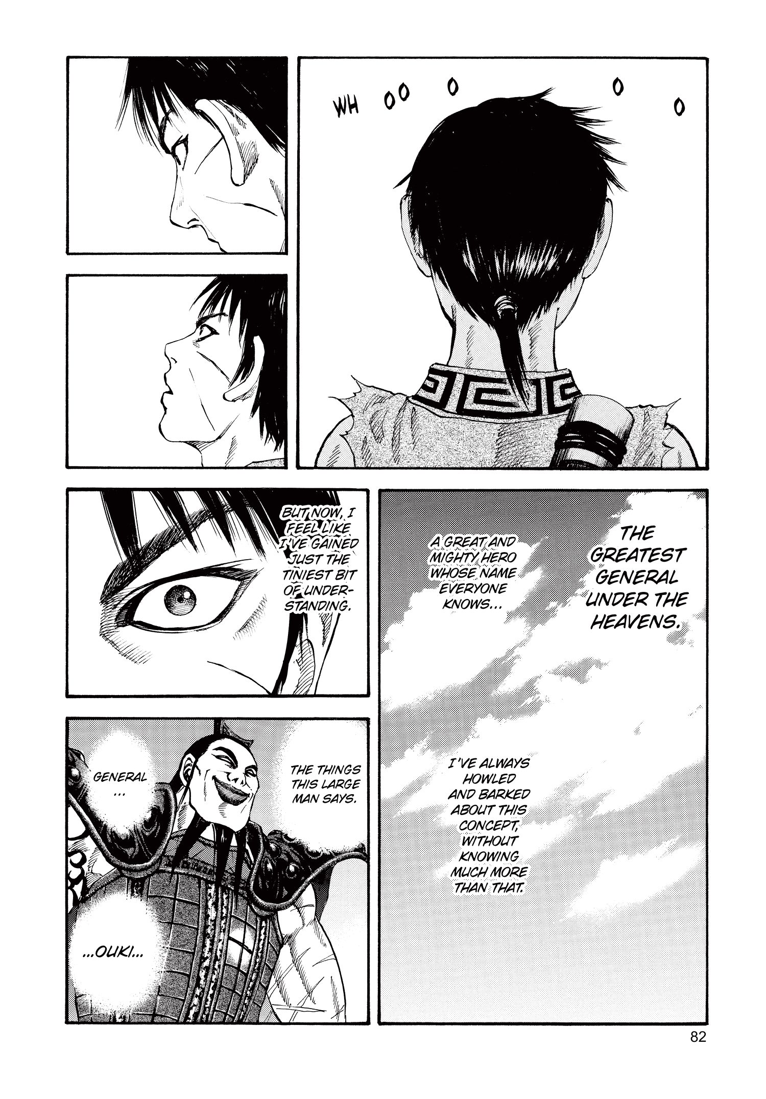 Kingdom Official Japanese Version Chap 68 - Next Chap 69