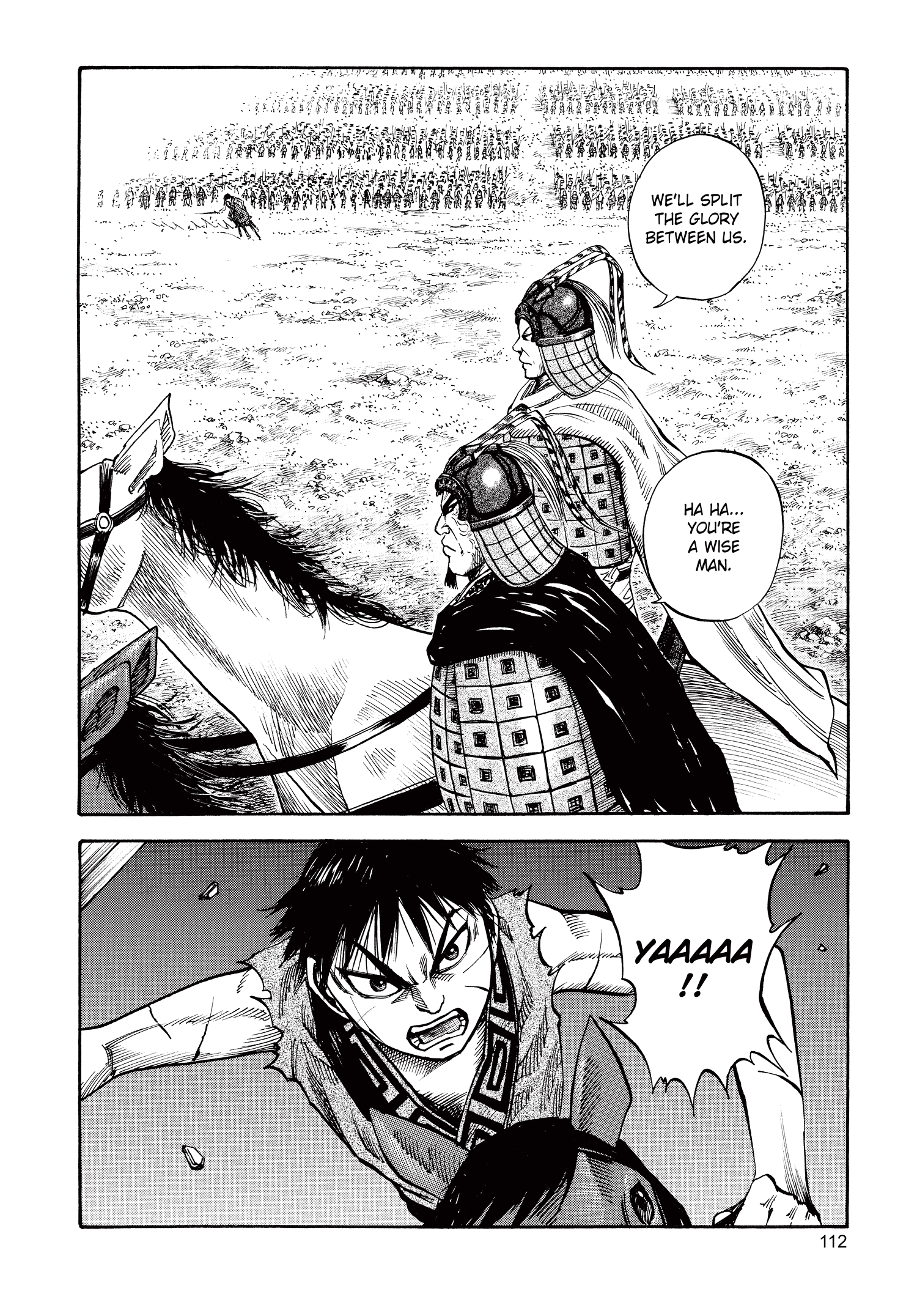 Kingdom Official Japanese Version Chap 69 - Next Chap 70