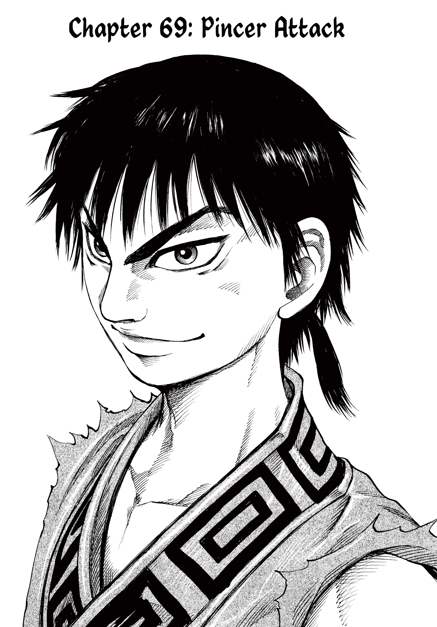 Kingdom Official Japanese Version Chap 69 - Next Chap 70