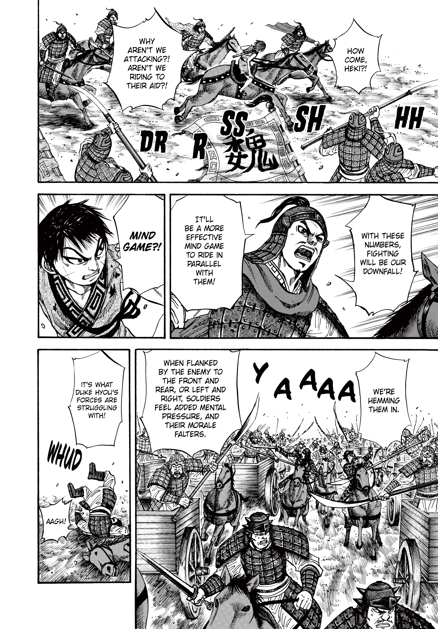 Kingdom Official Japanese Version Chap 69 - Next Chap 70