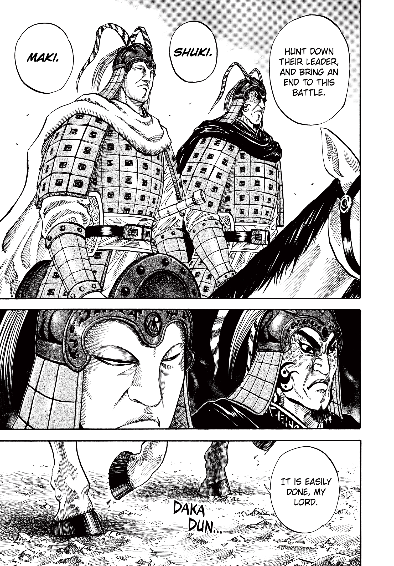 Kingdom Official Japanese Version Chap 69 - Next Chap 70