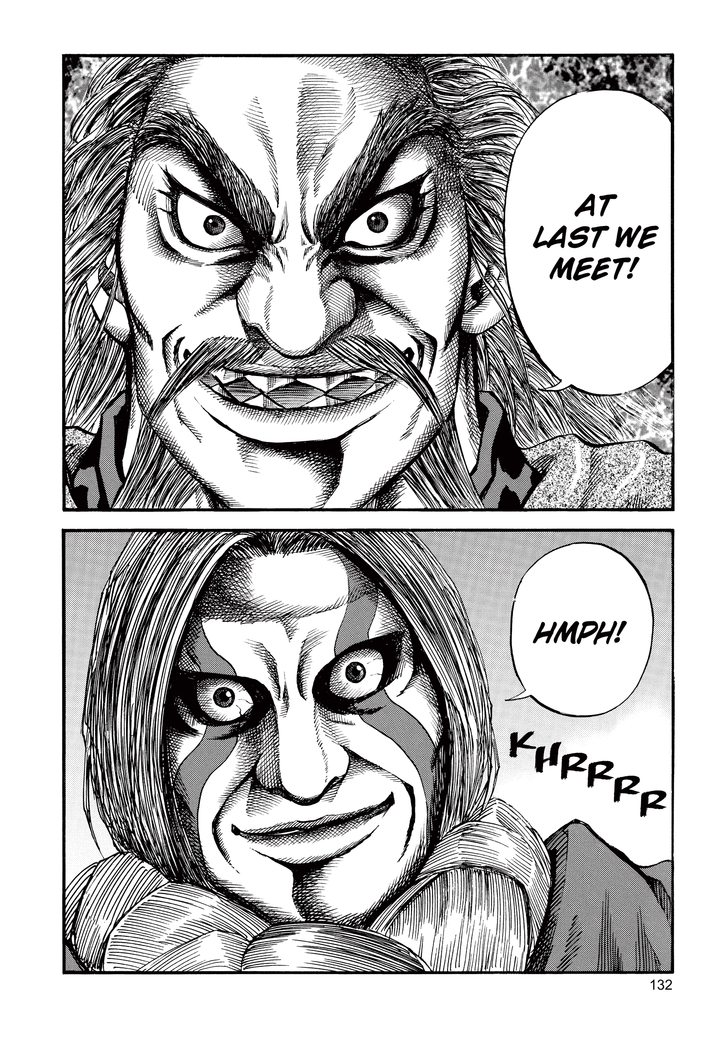Kingdom Official Japanese Version Chap 70 - Next Chap 71