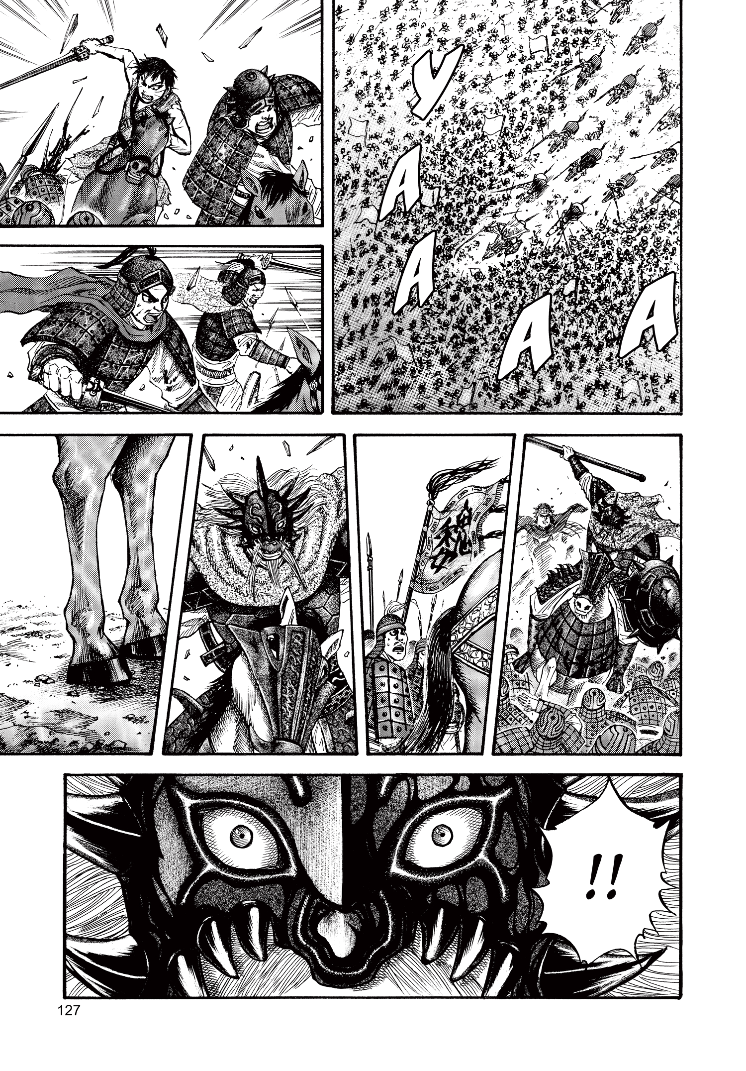 Kingdom Official Japanese Version Chap 70 - Next Chap 71