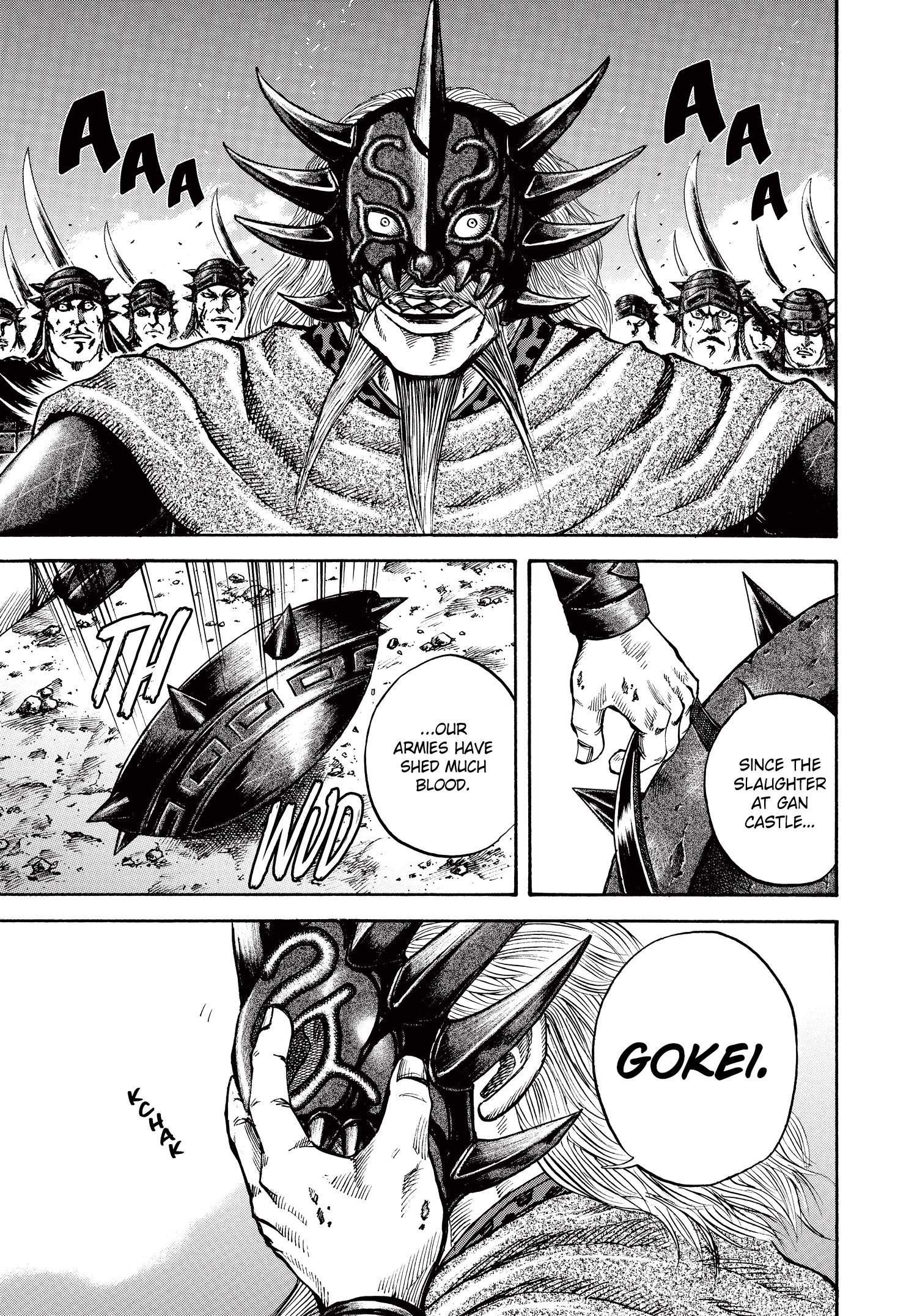 Kingdom Official Japanese Version Chap 70 - Next Chap 71
