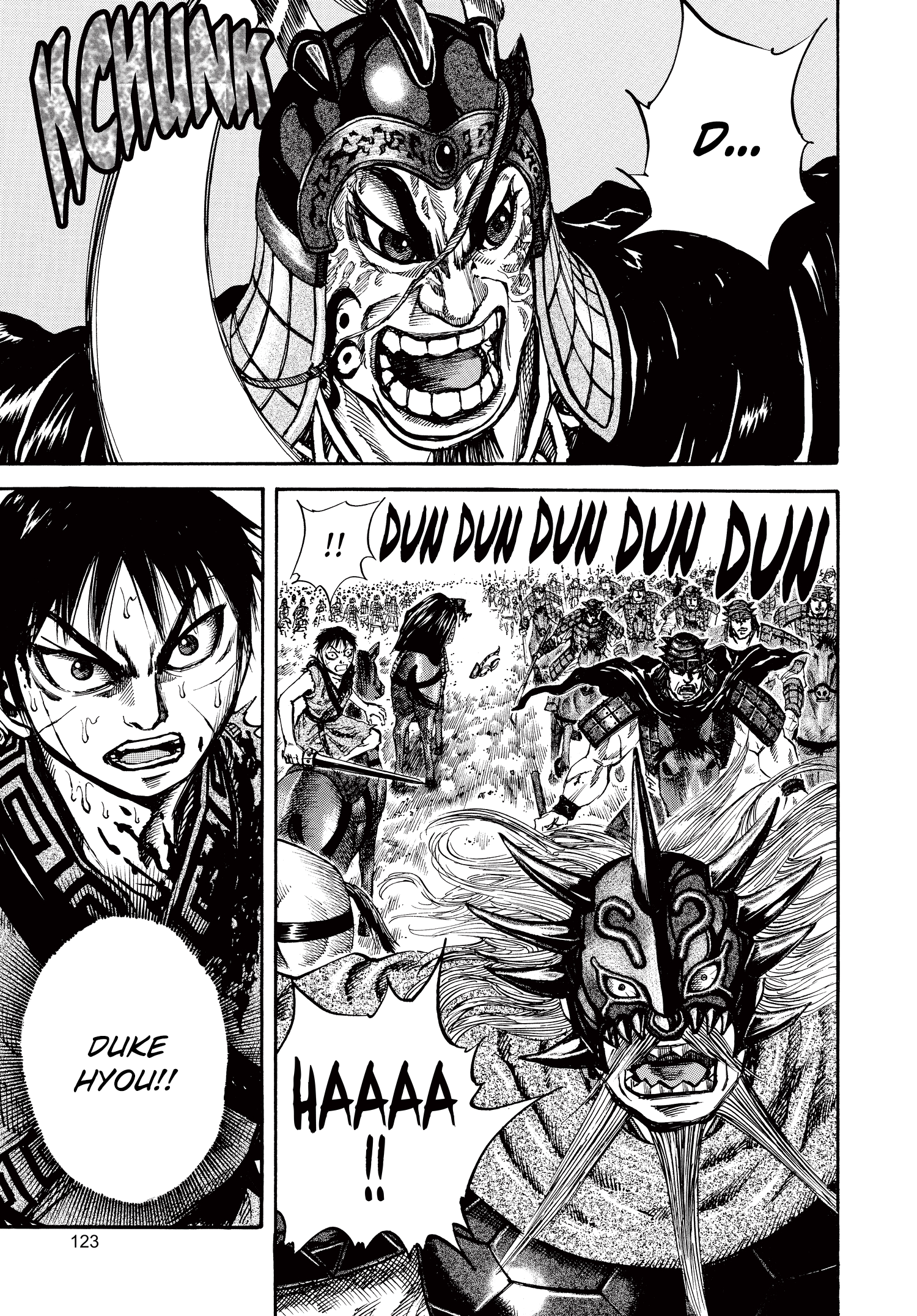 Kingdom Official Japanese Version Chap 70 - Next Chap 71