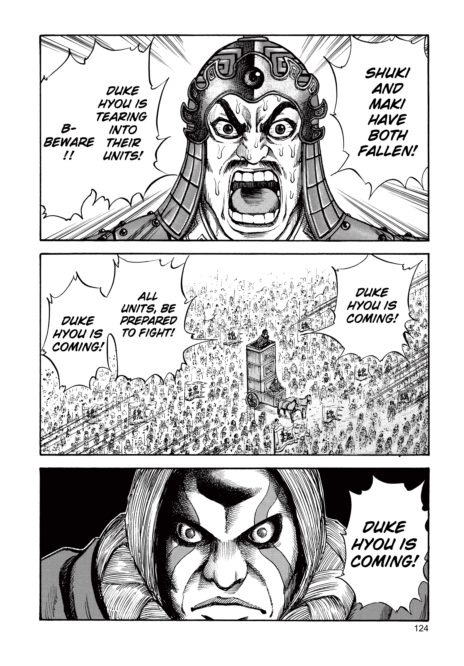 Kingdom Official Japanese Version Chap 70 - Next Chap 71