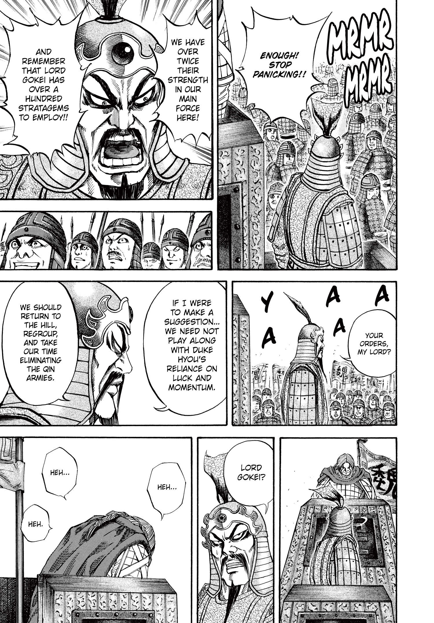 Kingdom Official Japanese Version Chap 70 - Next Chap 71