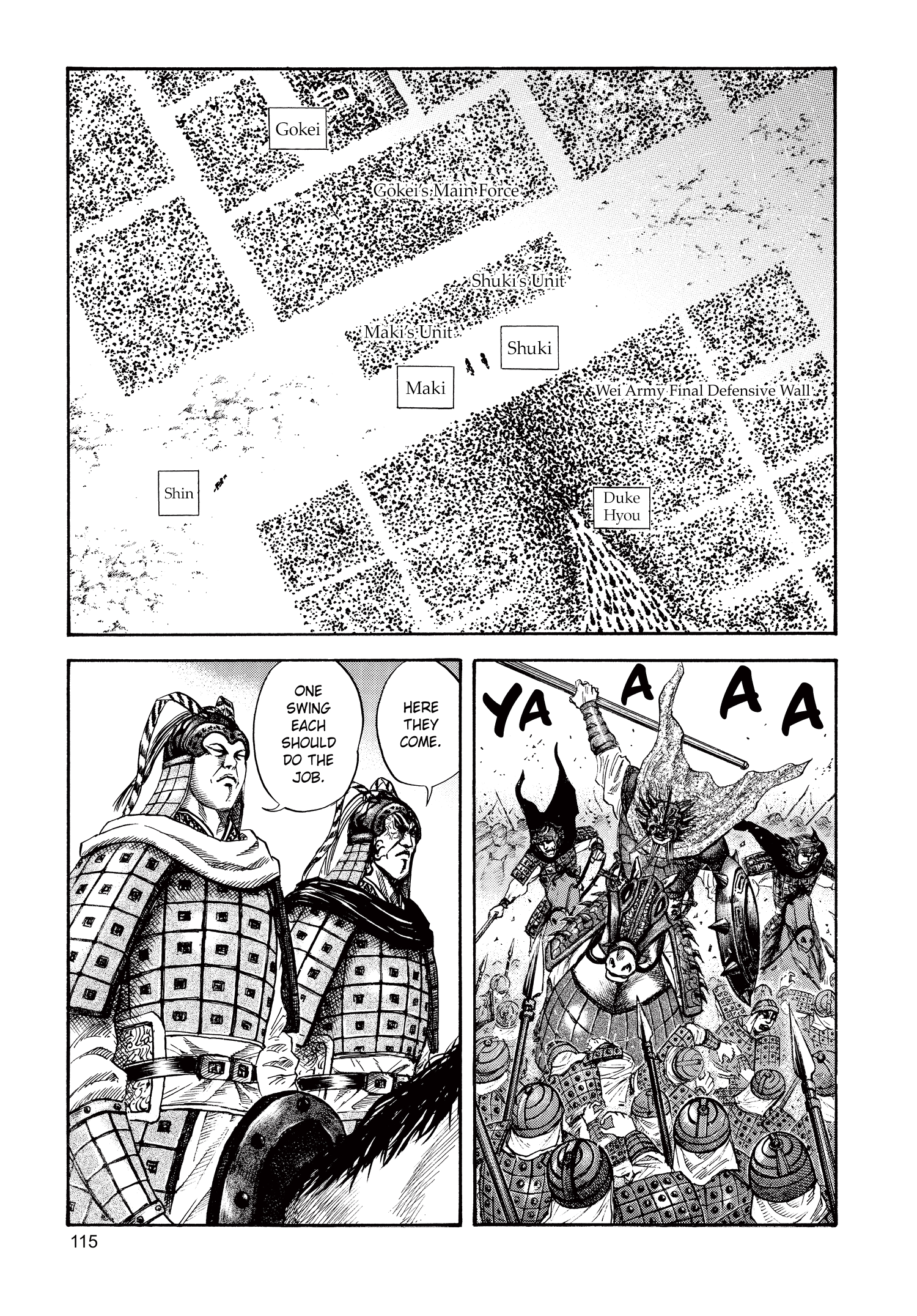 Kingdom Official Japanese Version Chap 70 - Next Chap 71