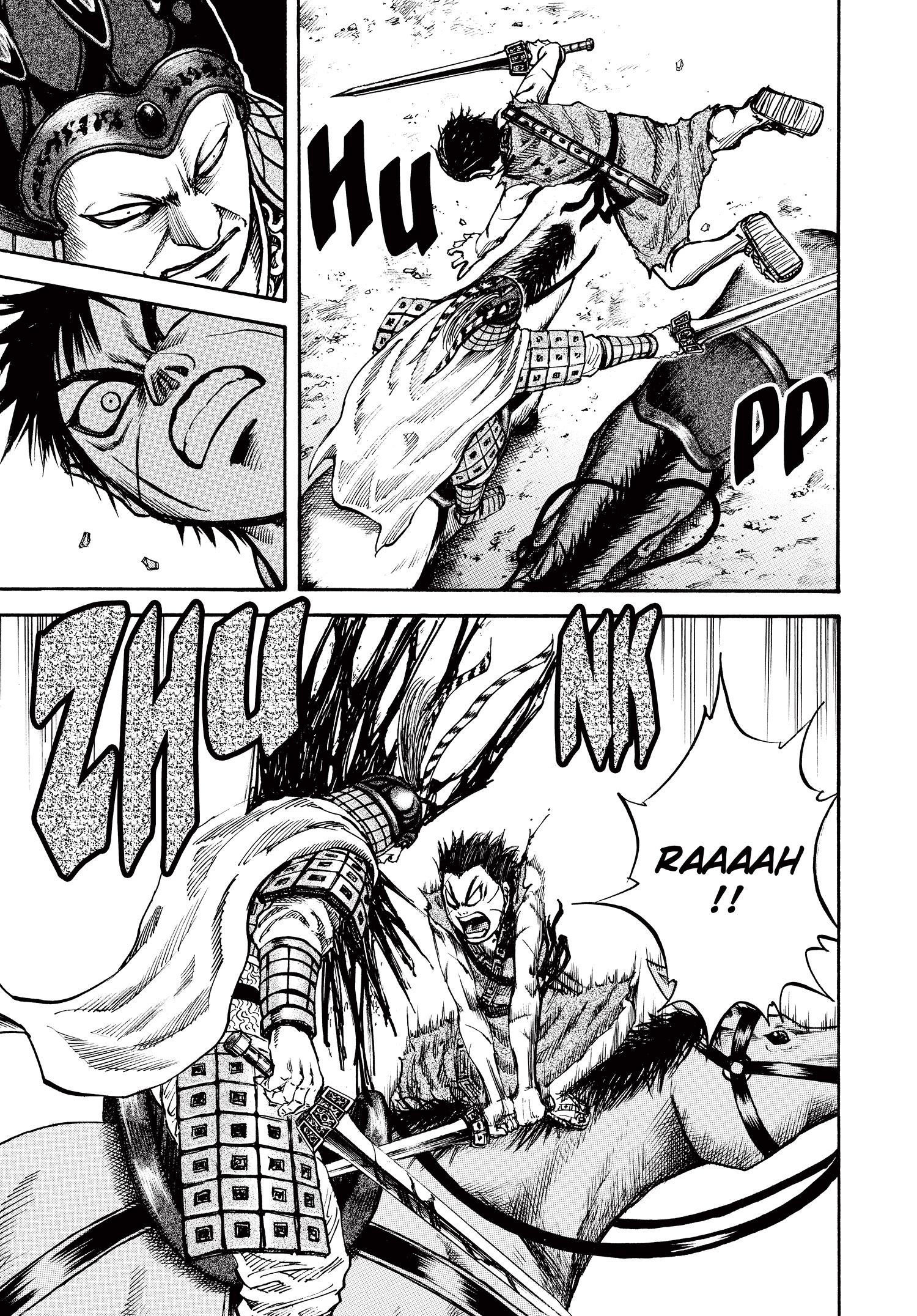 Kingdom Official Japanese Version Chap 70 - Next Chap 71