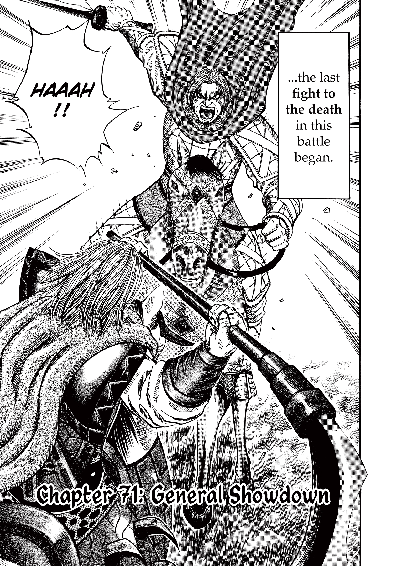 Kingdom Official Japanese Version Chap 71 - Next Chap 72