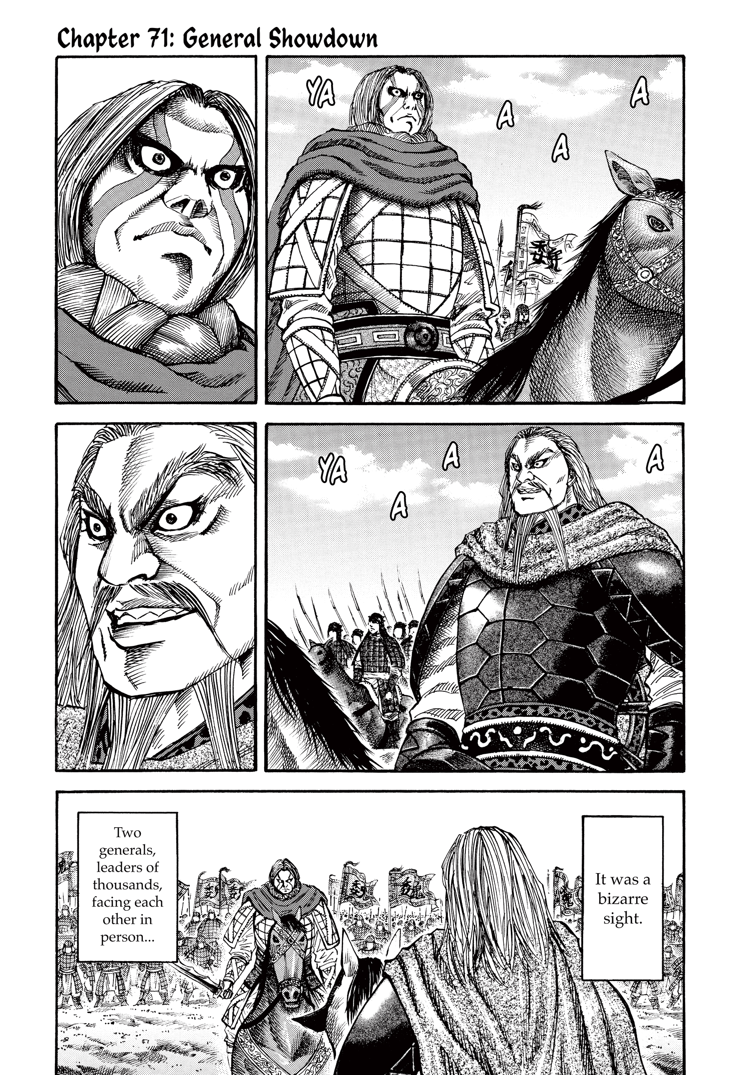 Kingdom Official Japanese Version Chap 71 - Next Chap 72