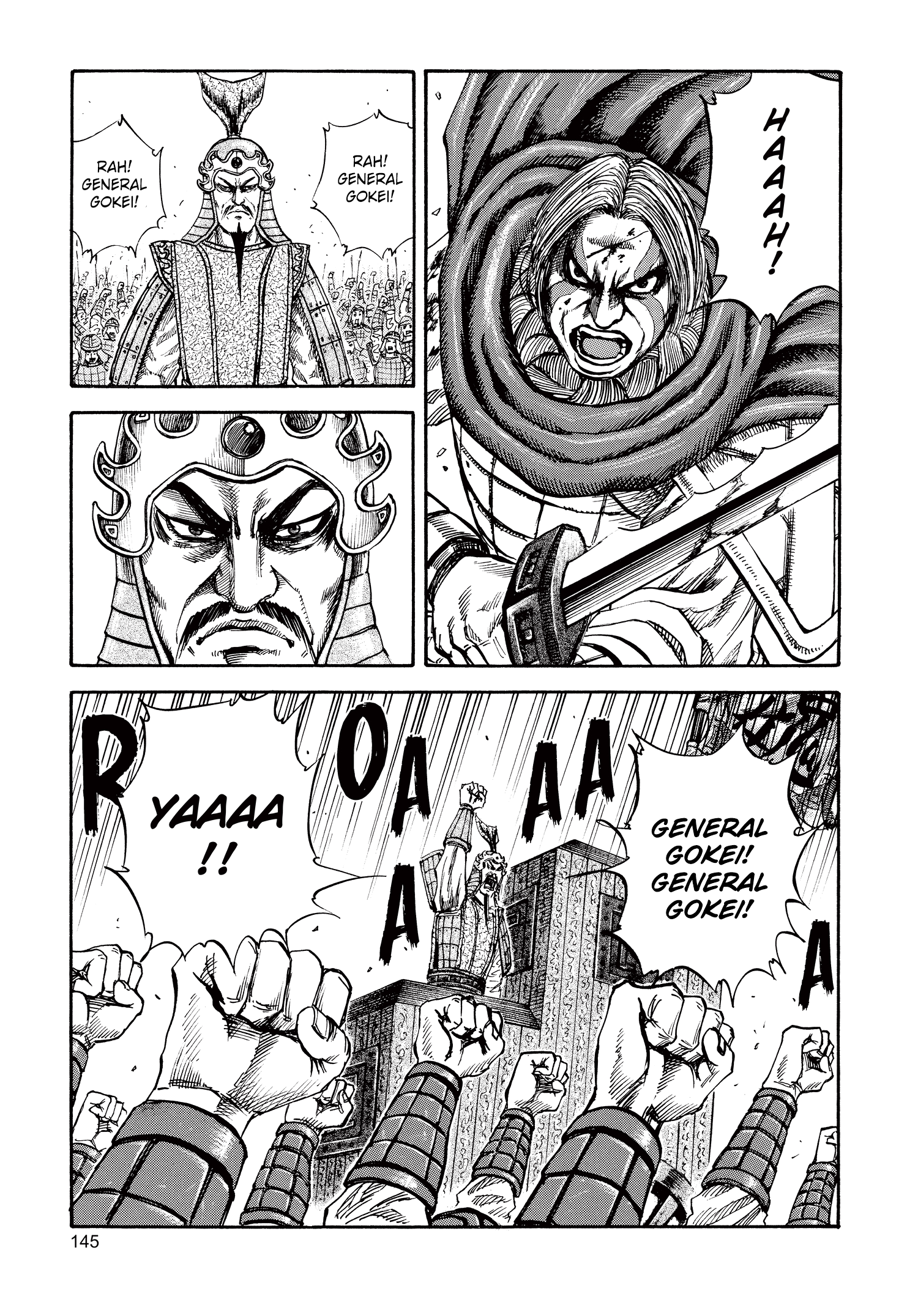 Kingdom Official Japanese Version Chap 71 - Next Chap 72