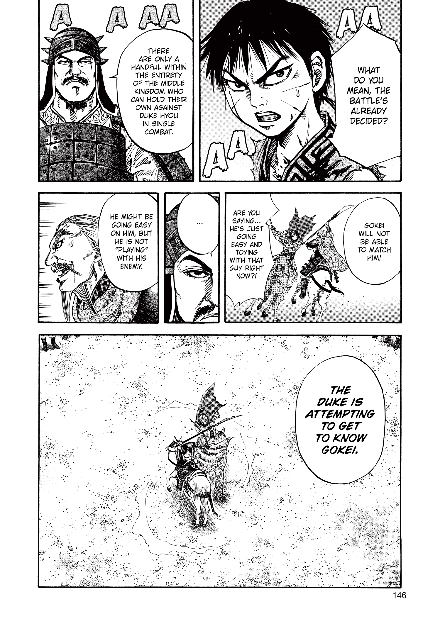 Kingdom Official Japanese Version Chap 71 - Next Chap 72