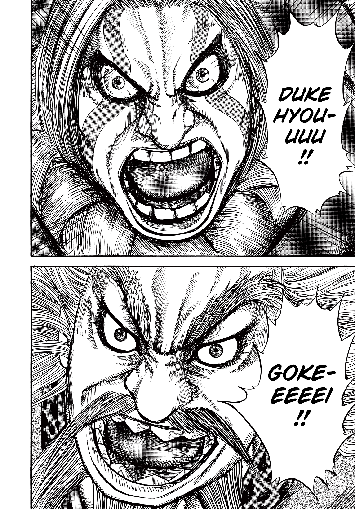 Kingdom Official Japanese Version Chap 71 - Next Chap 72