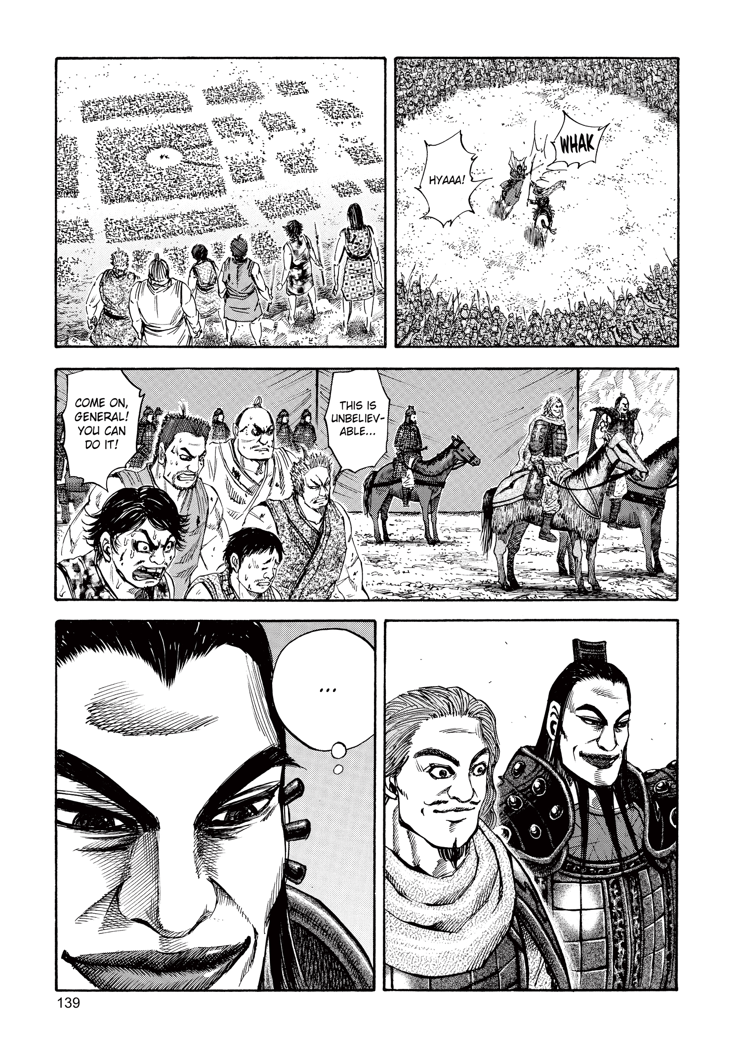 Kingdom Official Japanese Version Chap 71 - Next Chap 72