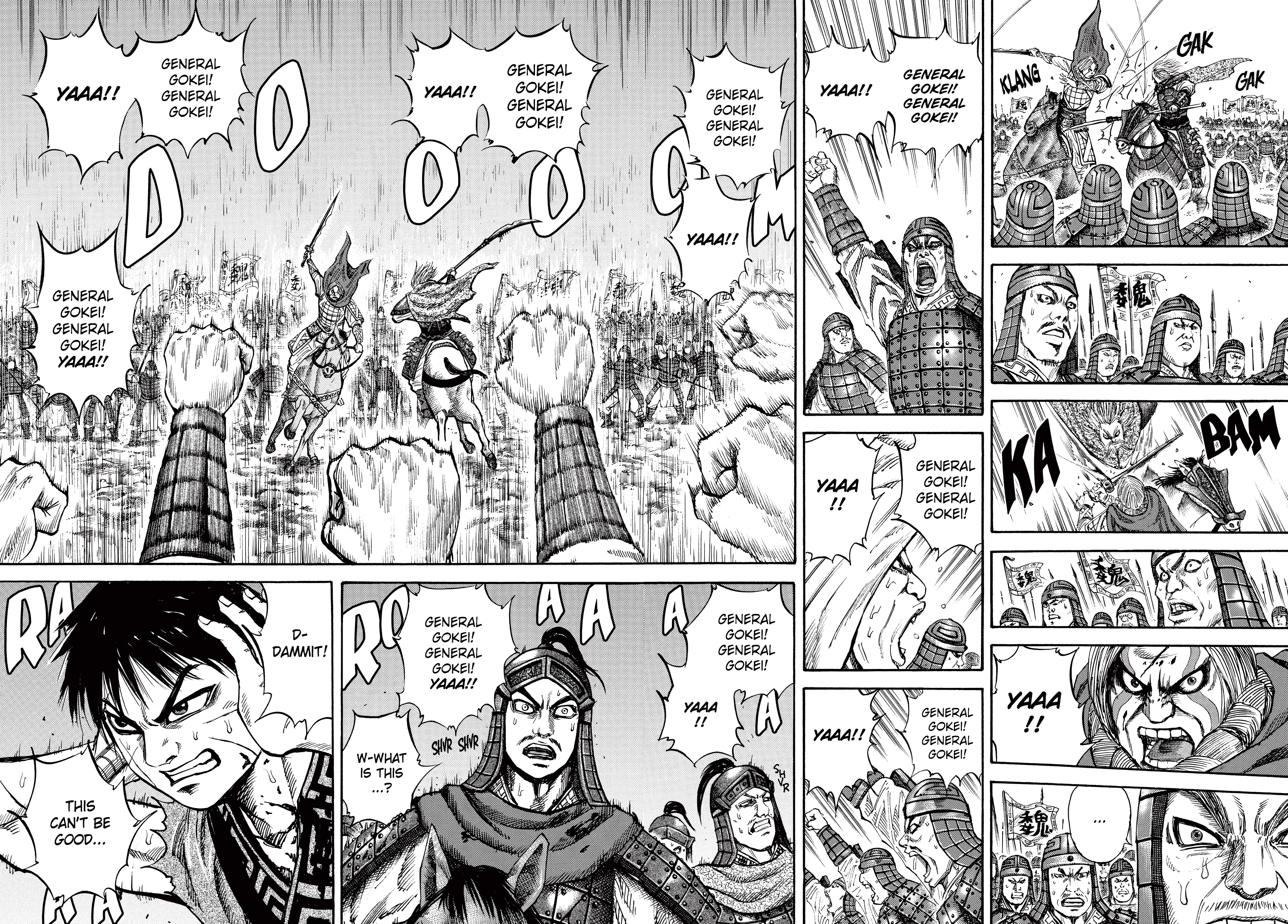 Kingdom Official Japanese Version Chap 71 - Next Chap 72