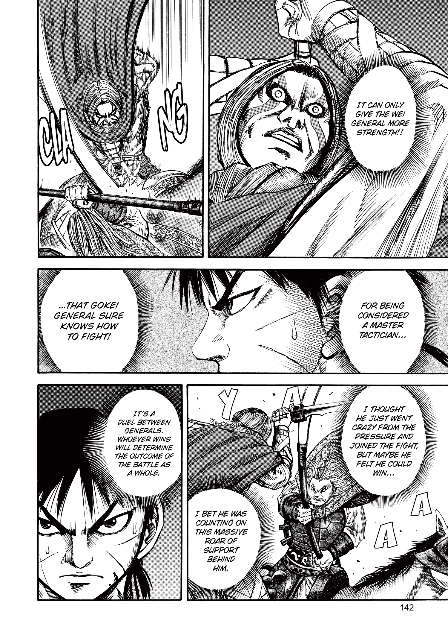 Kingdom Official Japanese Version Chap 71 - Next Chap 72