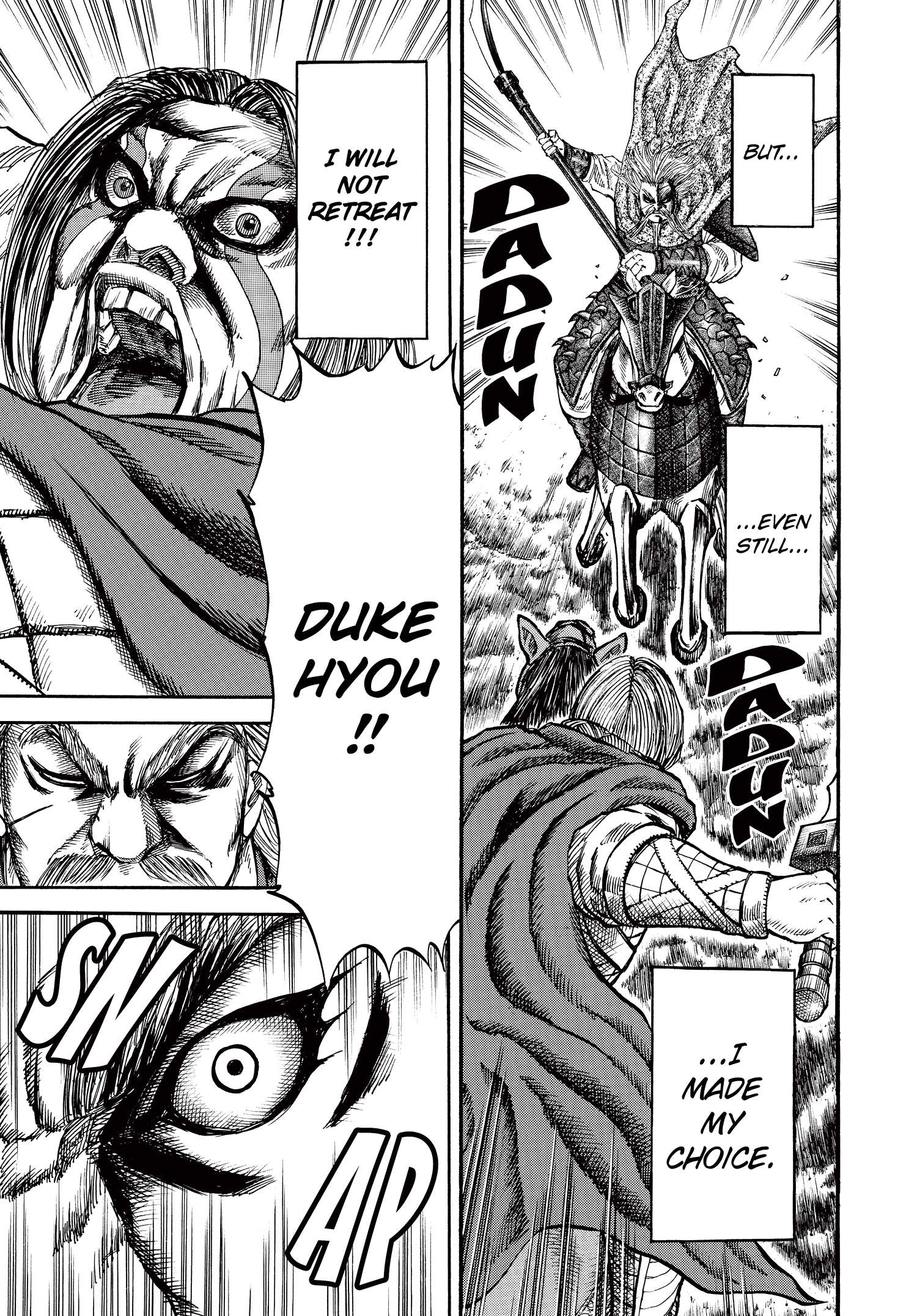 Kingdom Official Japanese Version Chap 72 - Next Chap 73