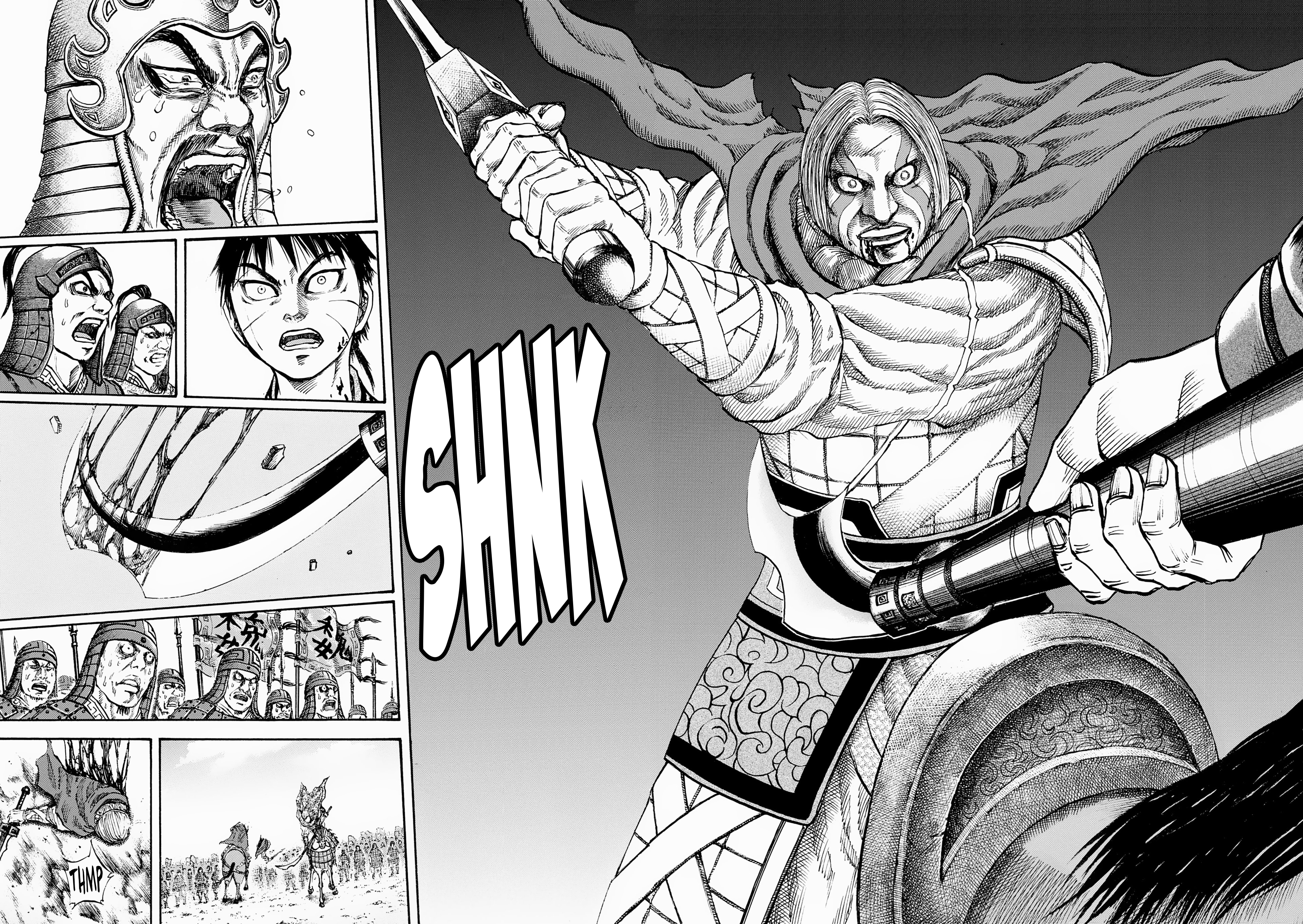 Kingdom Official Japanese Version Chap 72 - Next Chap 73