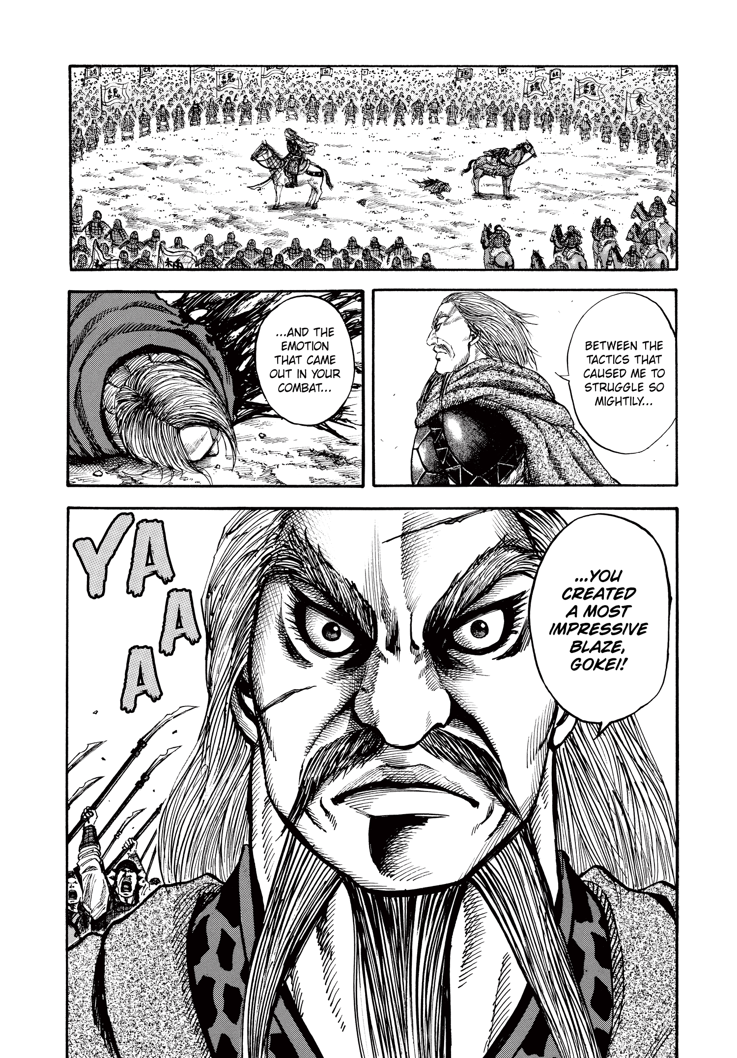 Kingdom Official Japanese Version Chap 72 - Next Chap 73