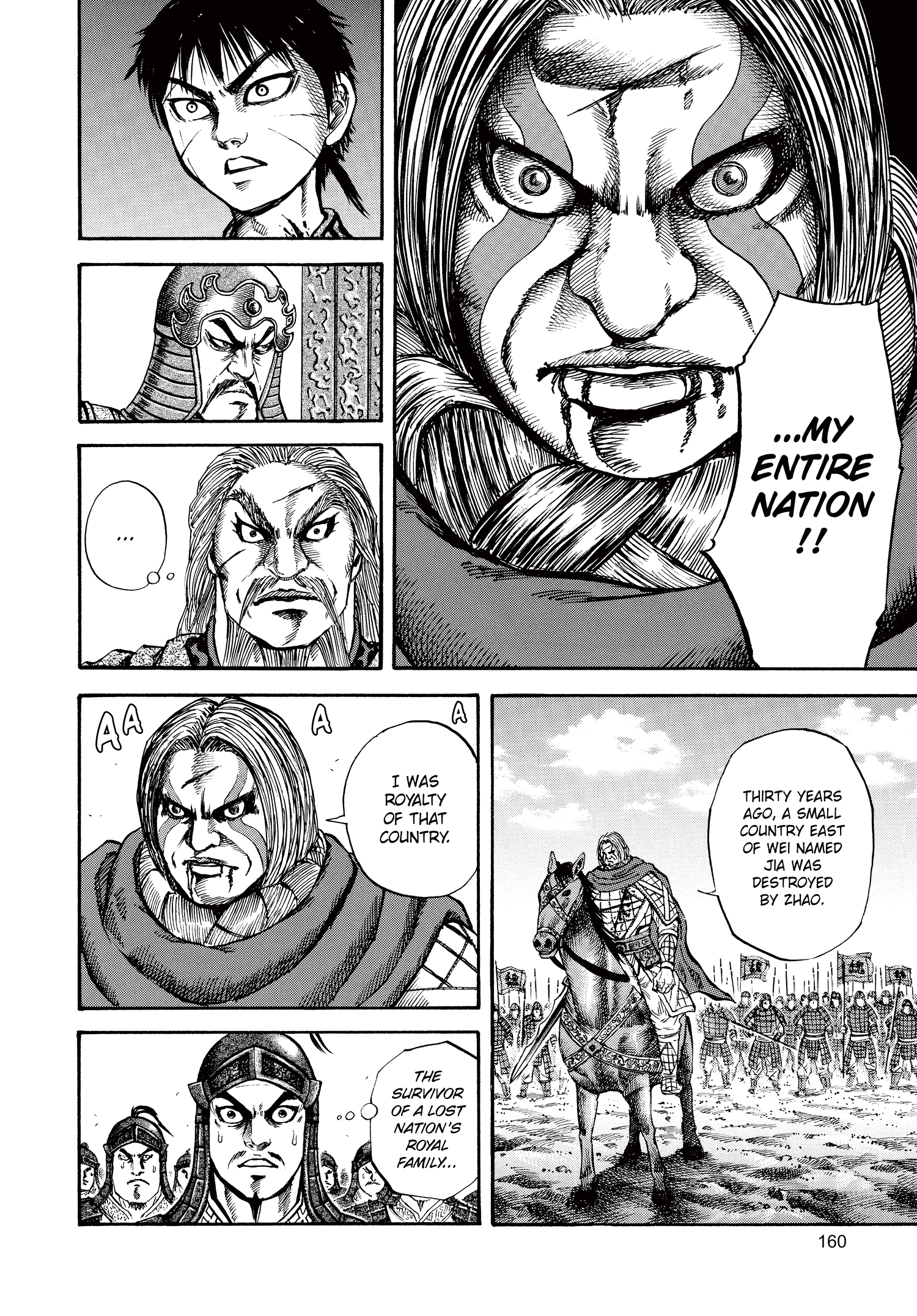 Kingdom Official Japanese Version Chap 72 - Next Chap 73