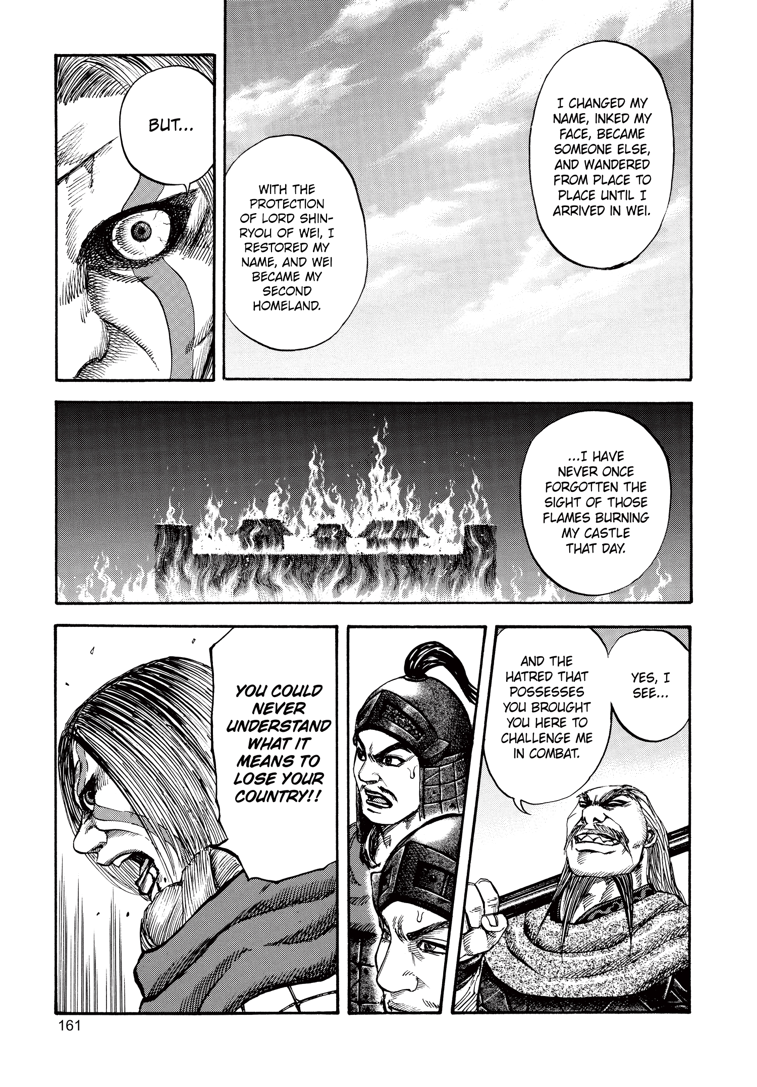 Kingdom Official Japanese Version Chap 72 - Next Chap 73