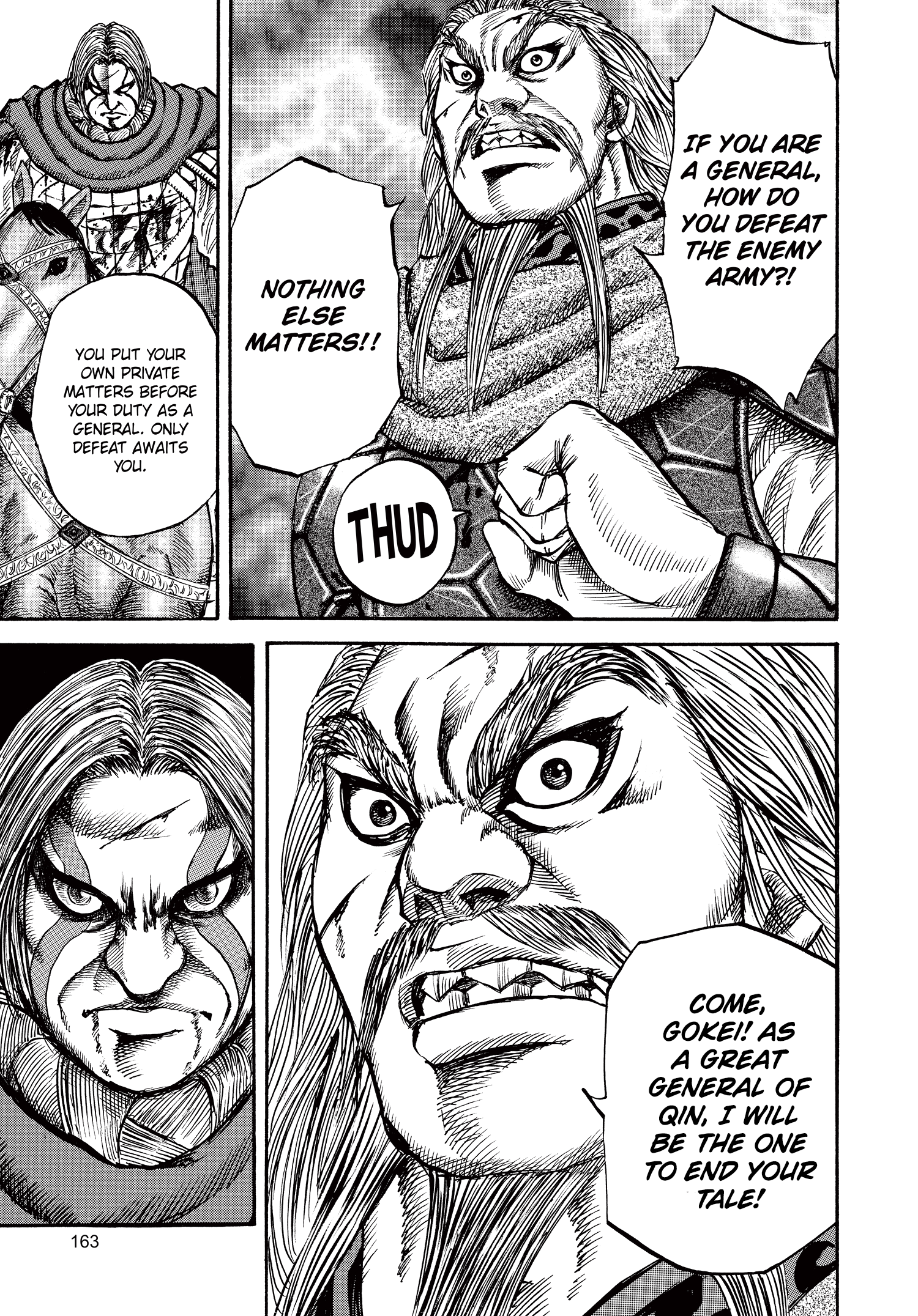 Kingdom Official Japanese Version Chap 72 - Next Chap 73