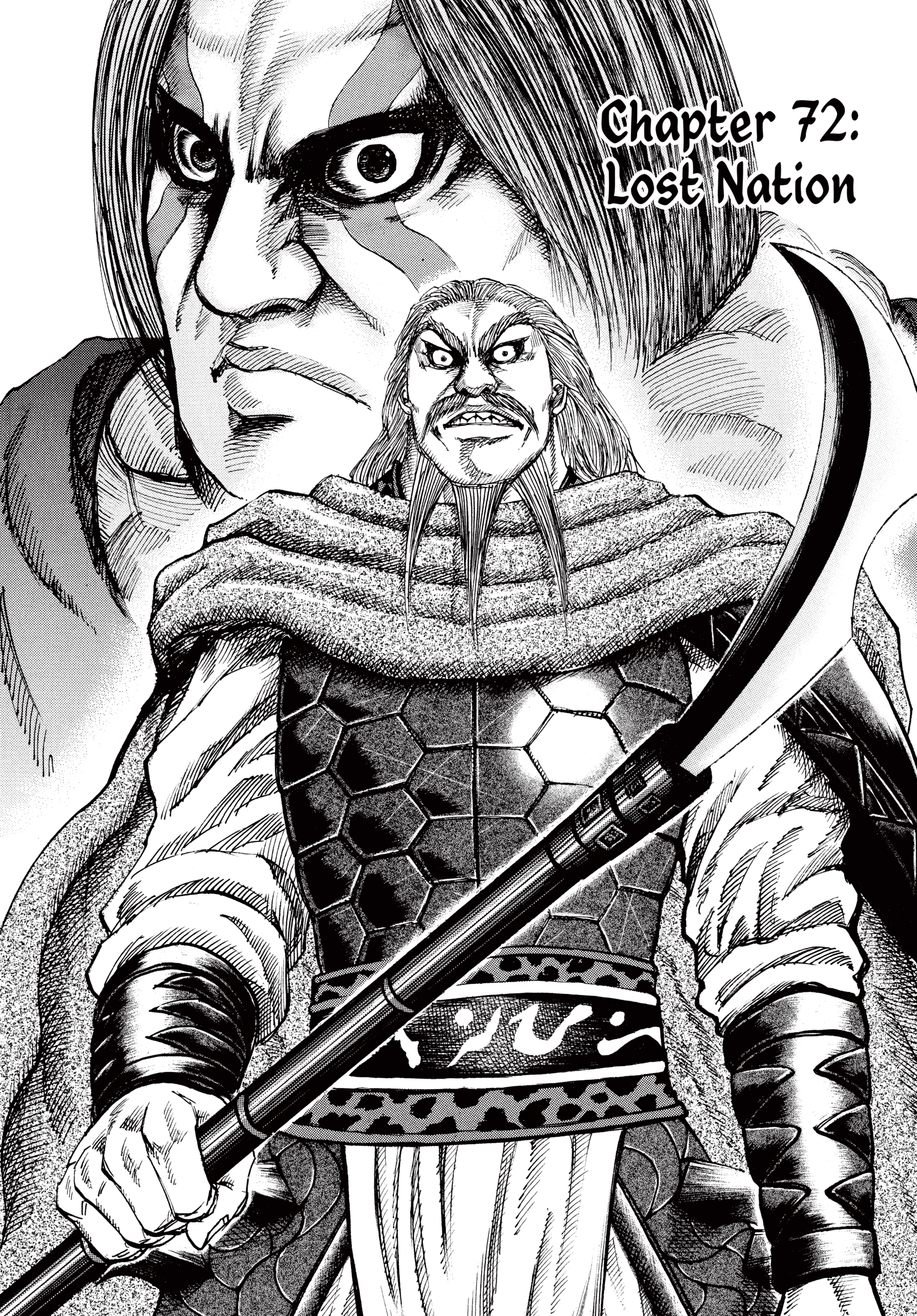 Kingdom Official Japanese Version Chap 72 - Next Chap 73