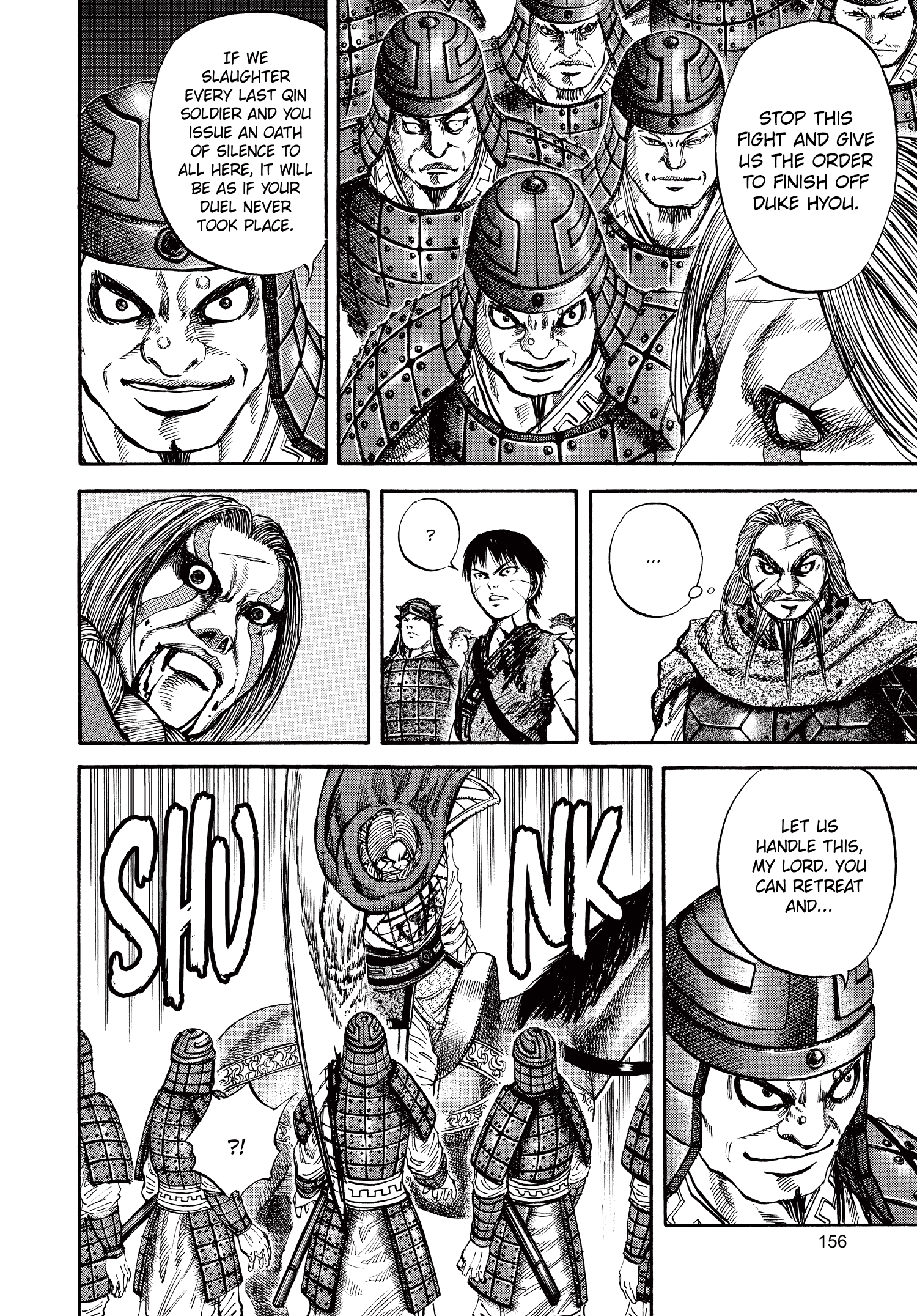 Kingdom Official Japanese Version Chap 72 - Next Chap 73