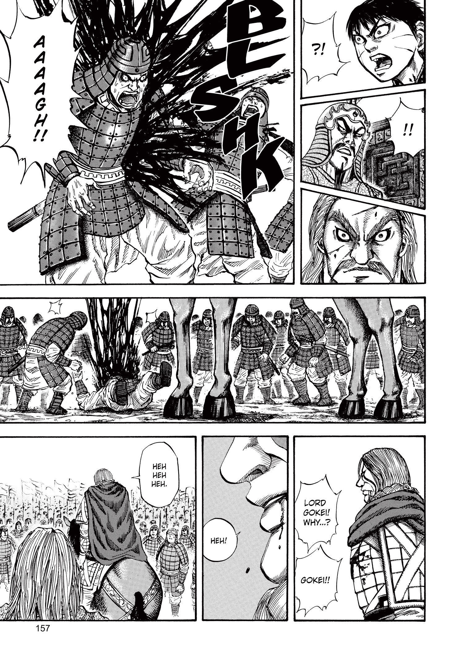 Kingdom Official Japanese Version Chap 72 - Next Chap 73
