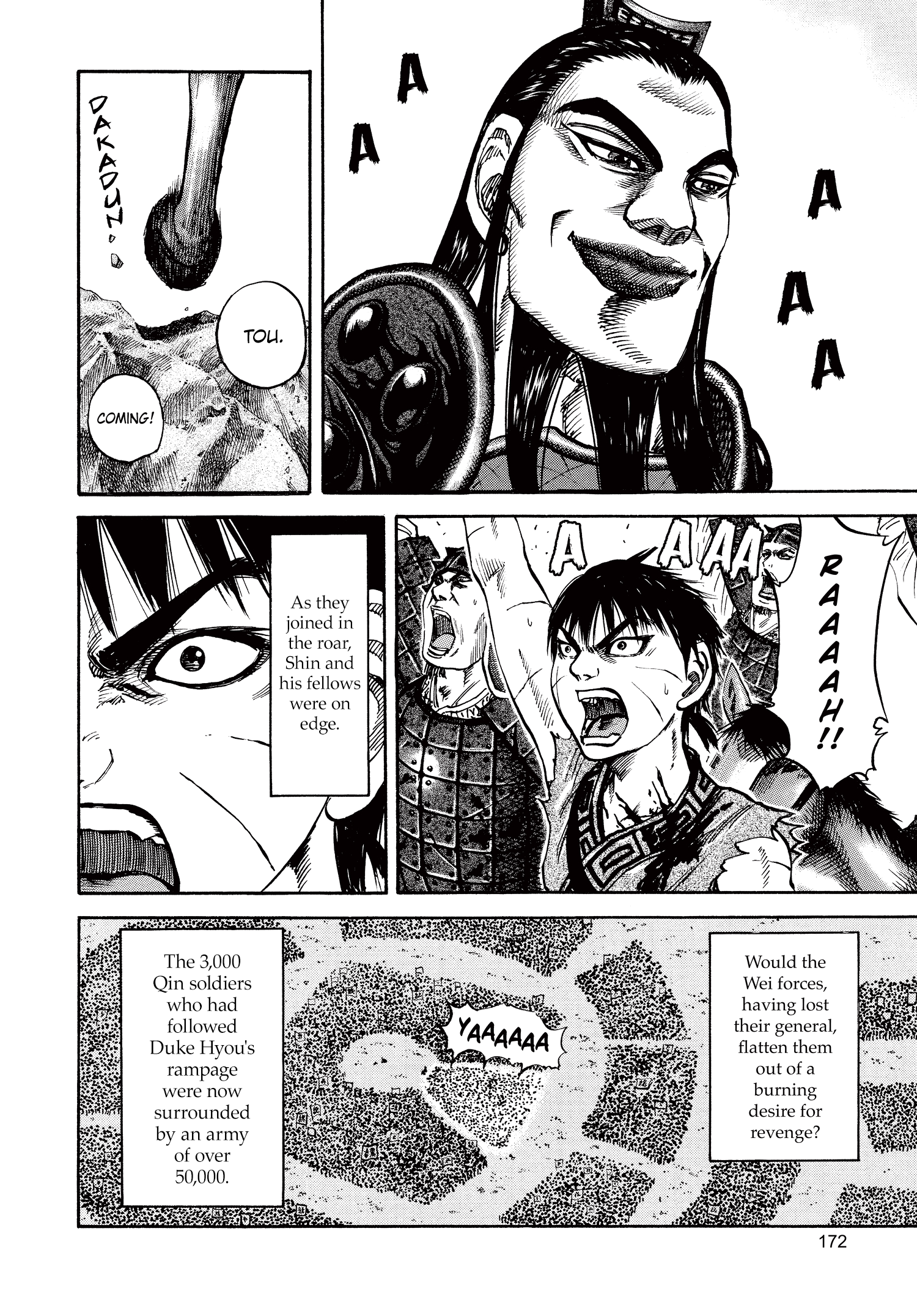 Kingdom Official Japanese Version Chap 73 - Next Chap 74