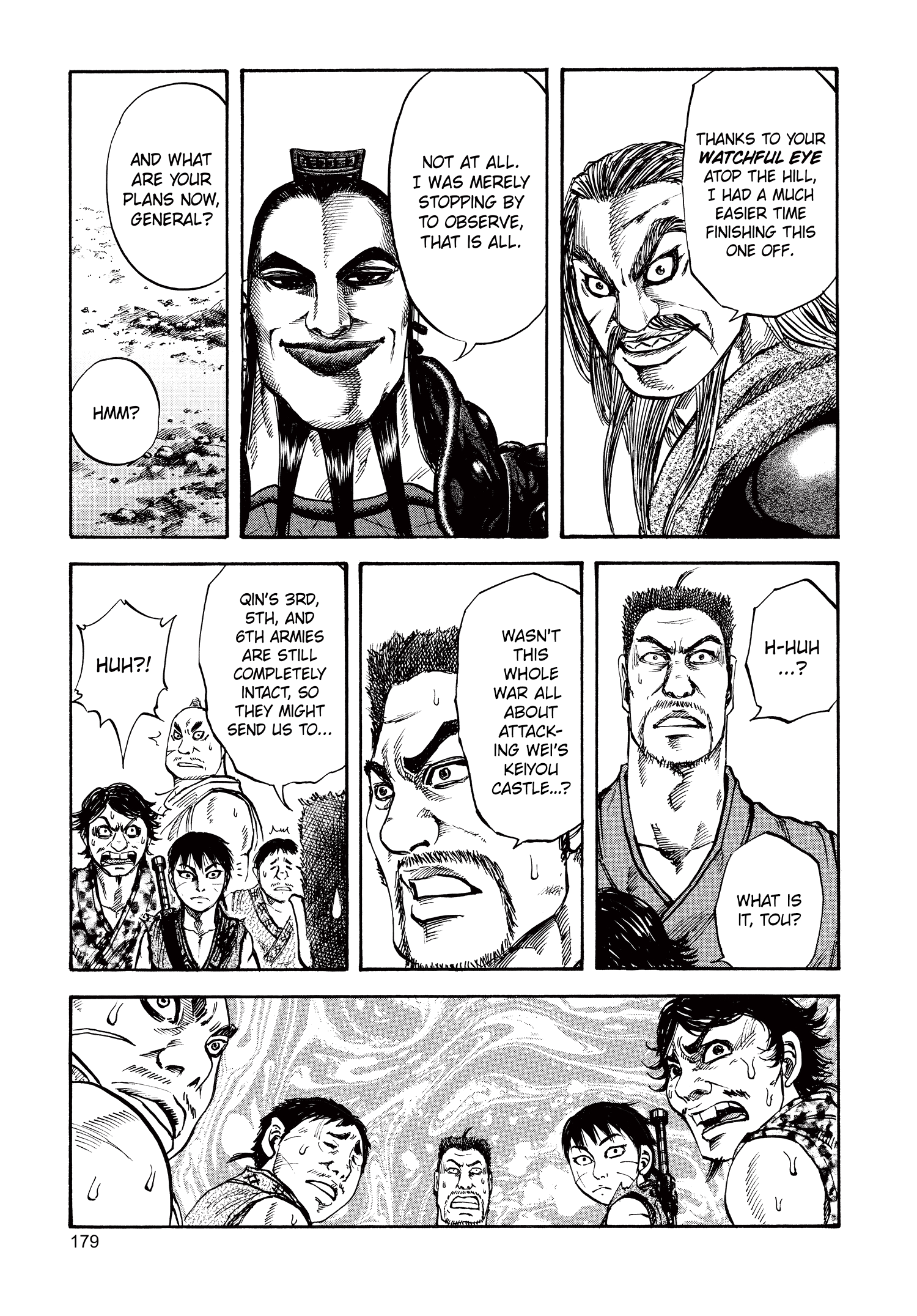 Kingdom Official Japanese Version Chap 73 - Next Chap 74
