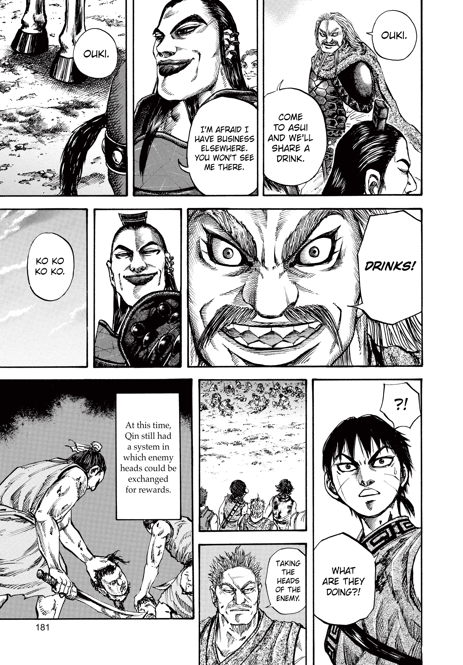 Kingdom Official Japanese Version Chap 73 - Next Chap 74