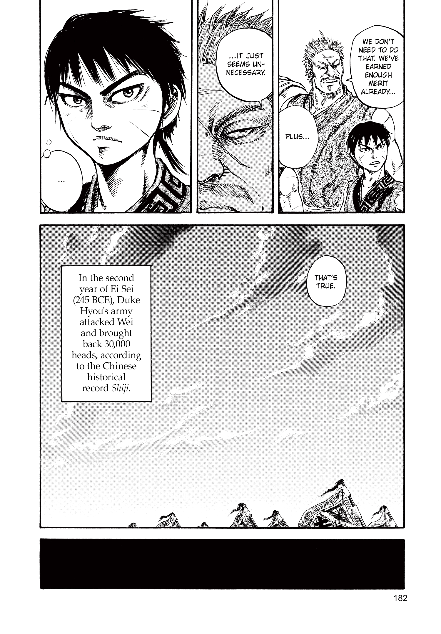 Kingdom Official Japanese Version Chap 73 - Next Chap 74