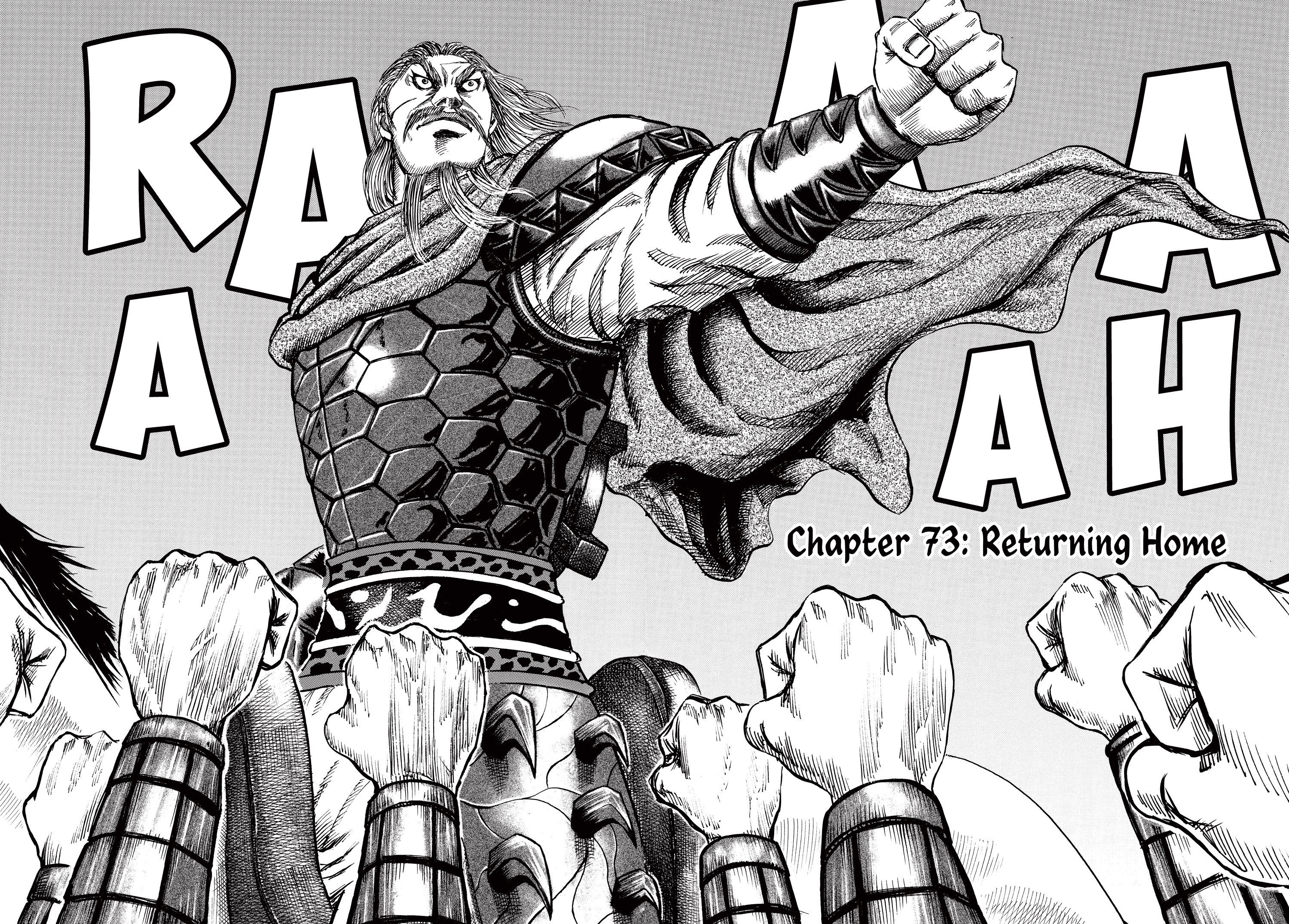 Kingdom Official Japanese Version Chap 73 - Next Chap 74