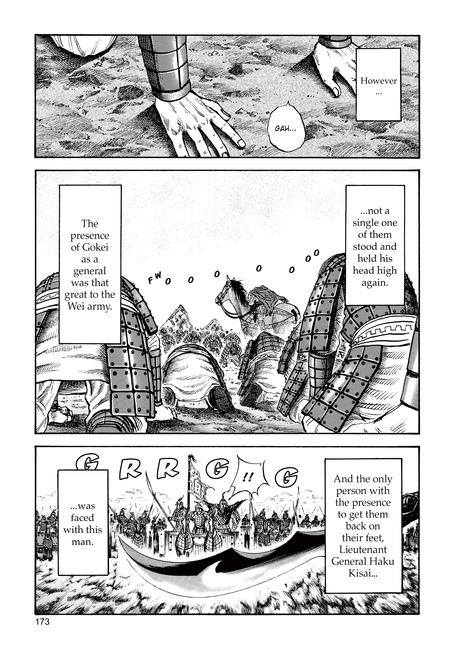 Kingdom Official Japanese Version Chap 73 - Next Chap 74