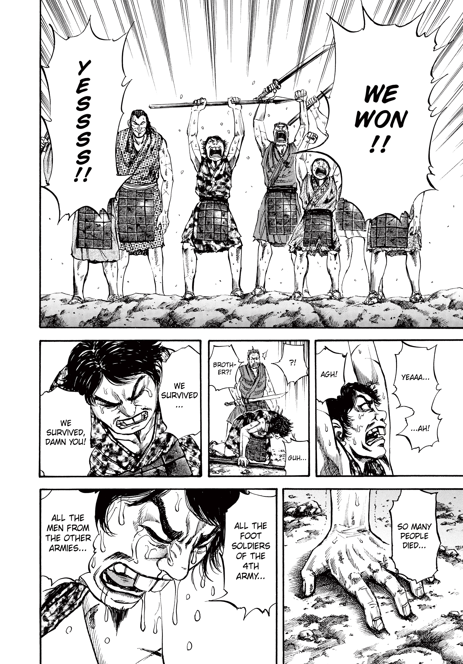 Kingdom Official Japanese Version Chap 73 - Next Chap 74