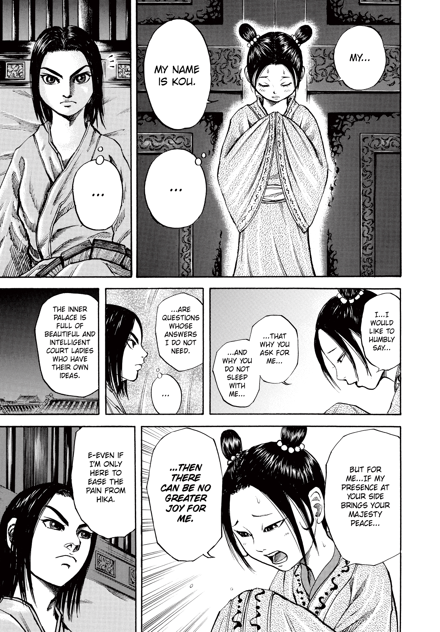 Kingdom Official Japanese Version Chap 74 - Next Chap 75