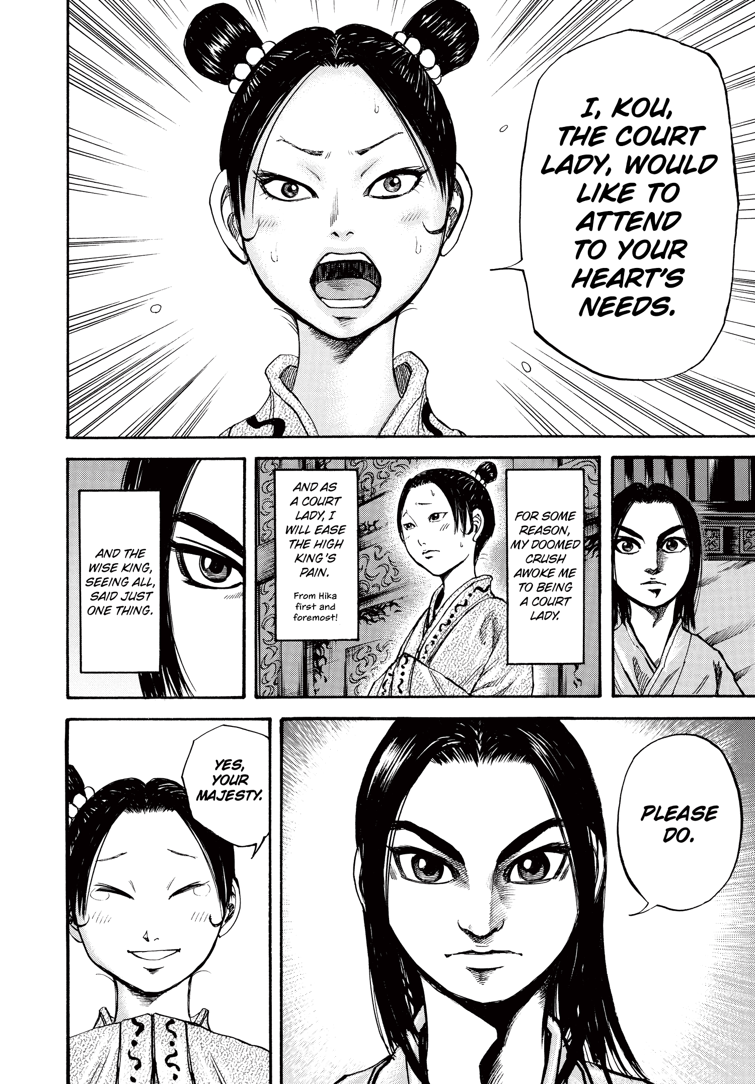 Kingdom Official Japanese Version Chap 74 - Next Chap 75