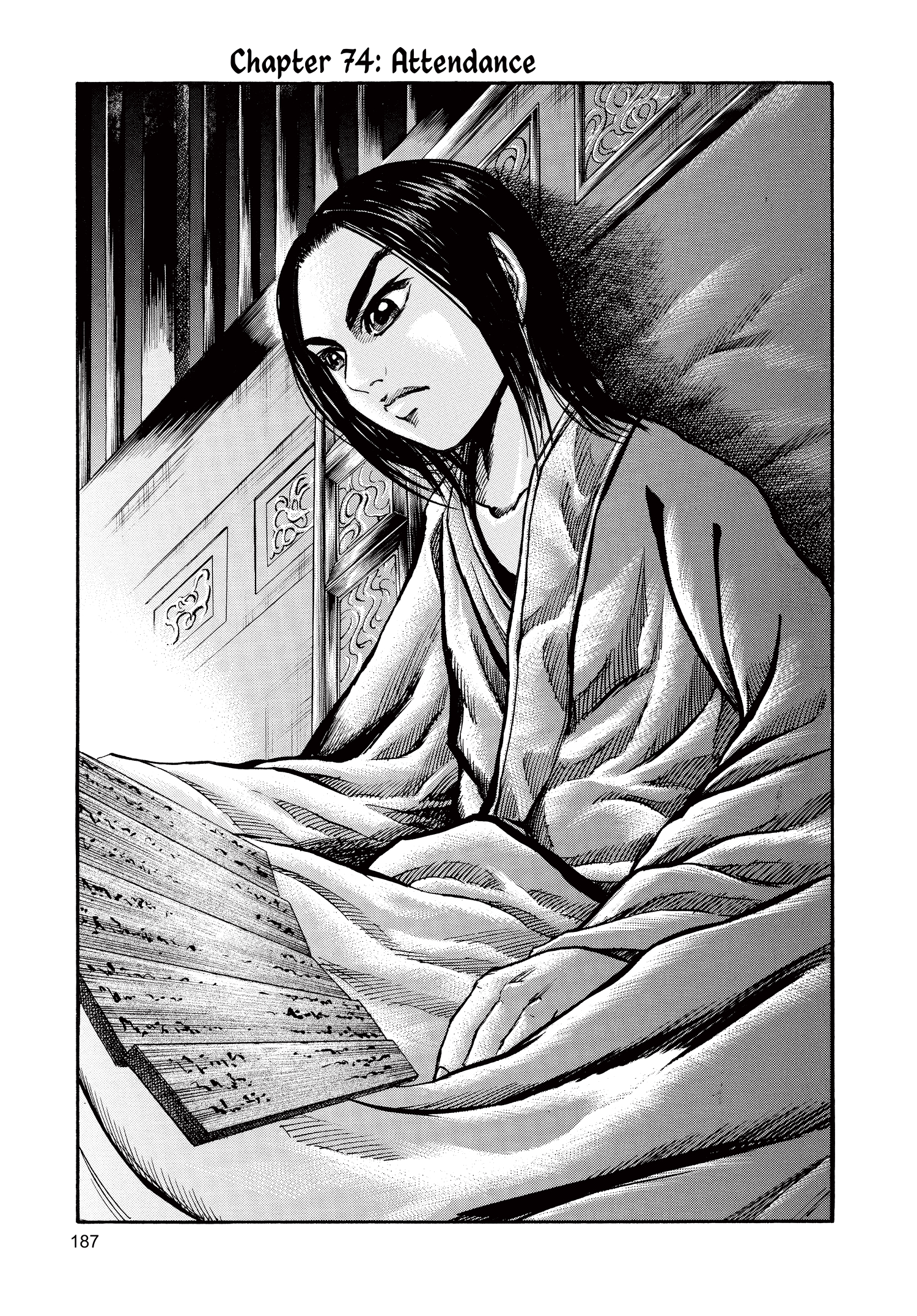 Kingdom Official Japanese Version Chap 74 - Next Chap 75