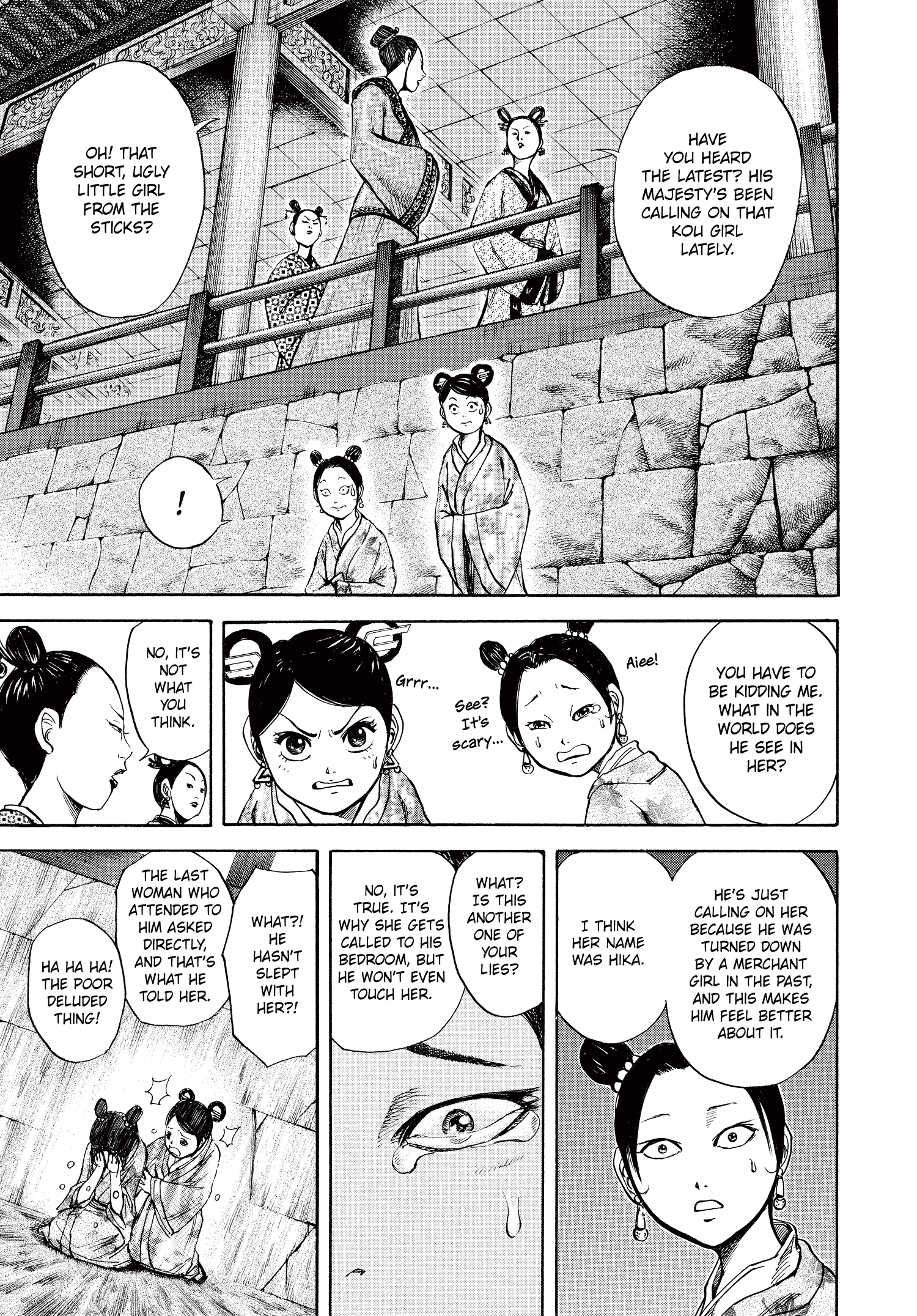 Kingdom Official Japanese Version Chap 74 - Next Chap 75