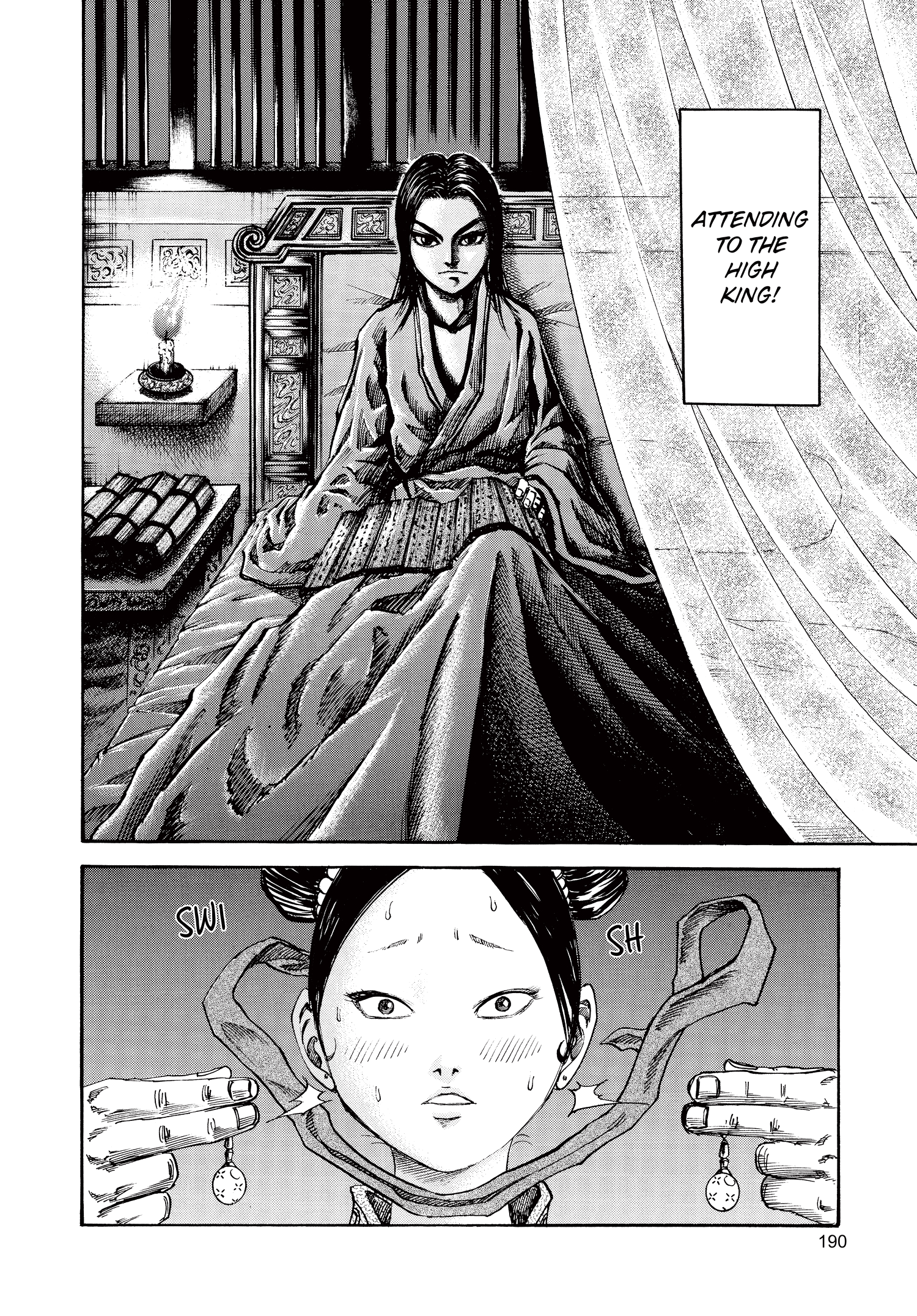 Kingdom Official Japanese Version Chap 74 - Next Chap 75