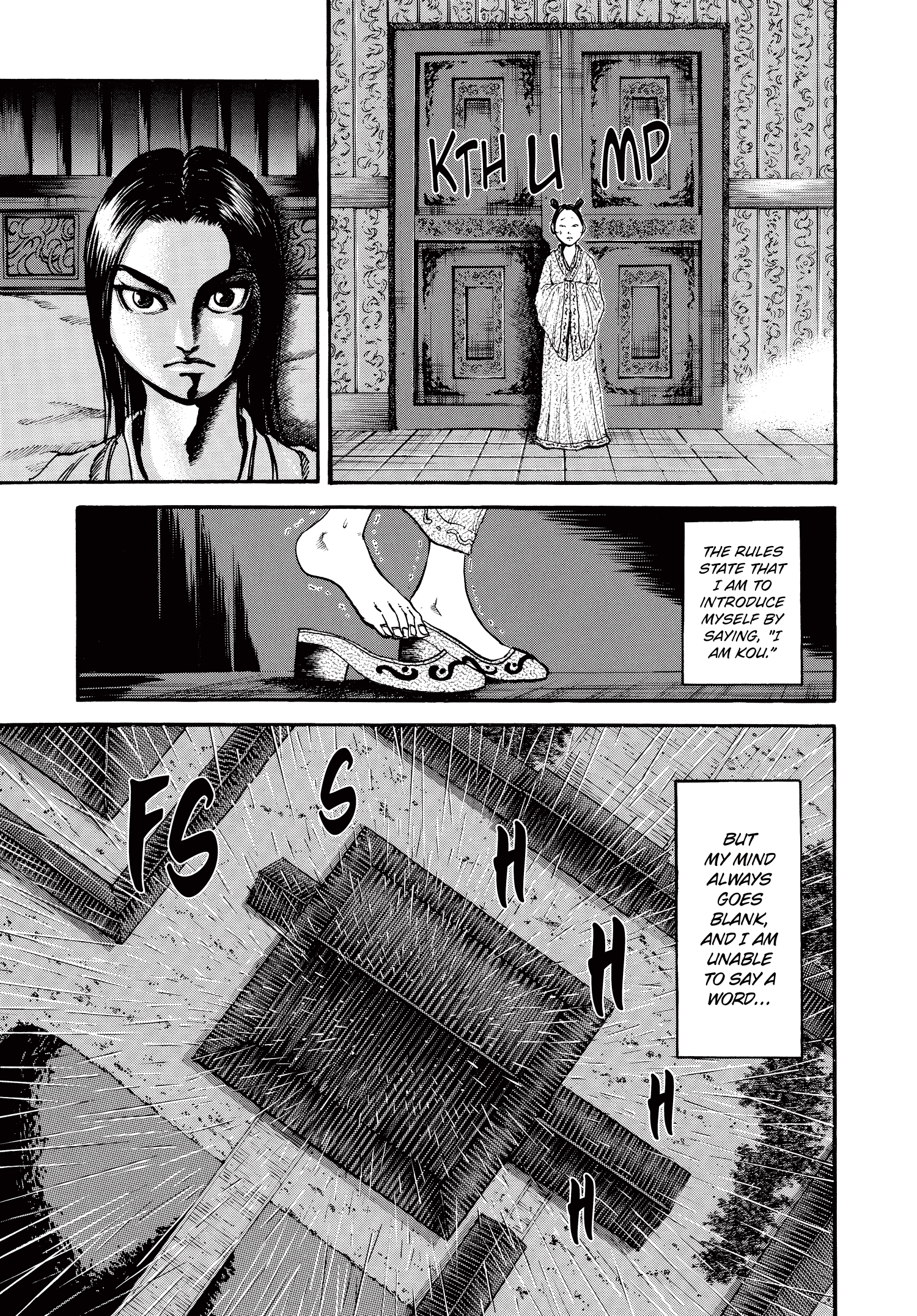 Kingdom Official Japanese Version Chap 74 - Next Chap 75