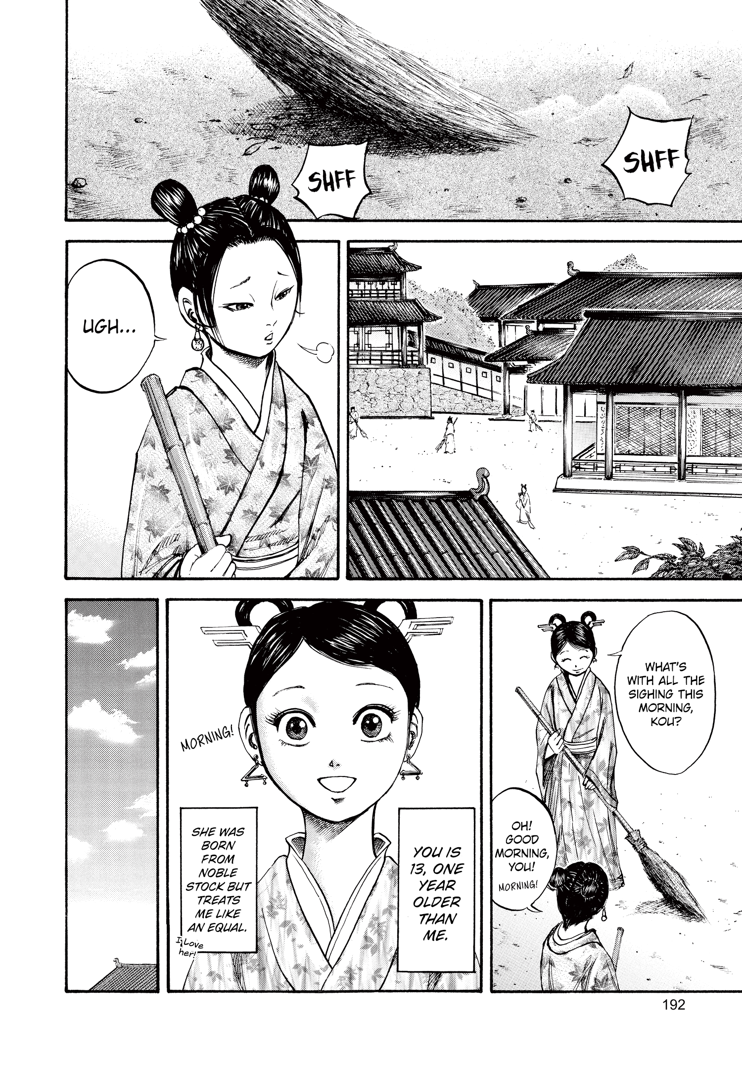 Kingdom Official Japanese Version Chap 74 - Next Chap 75