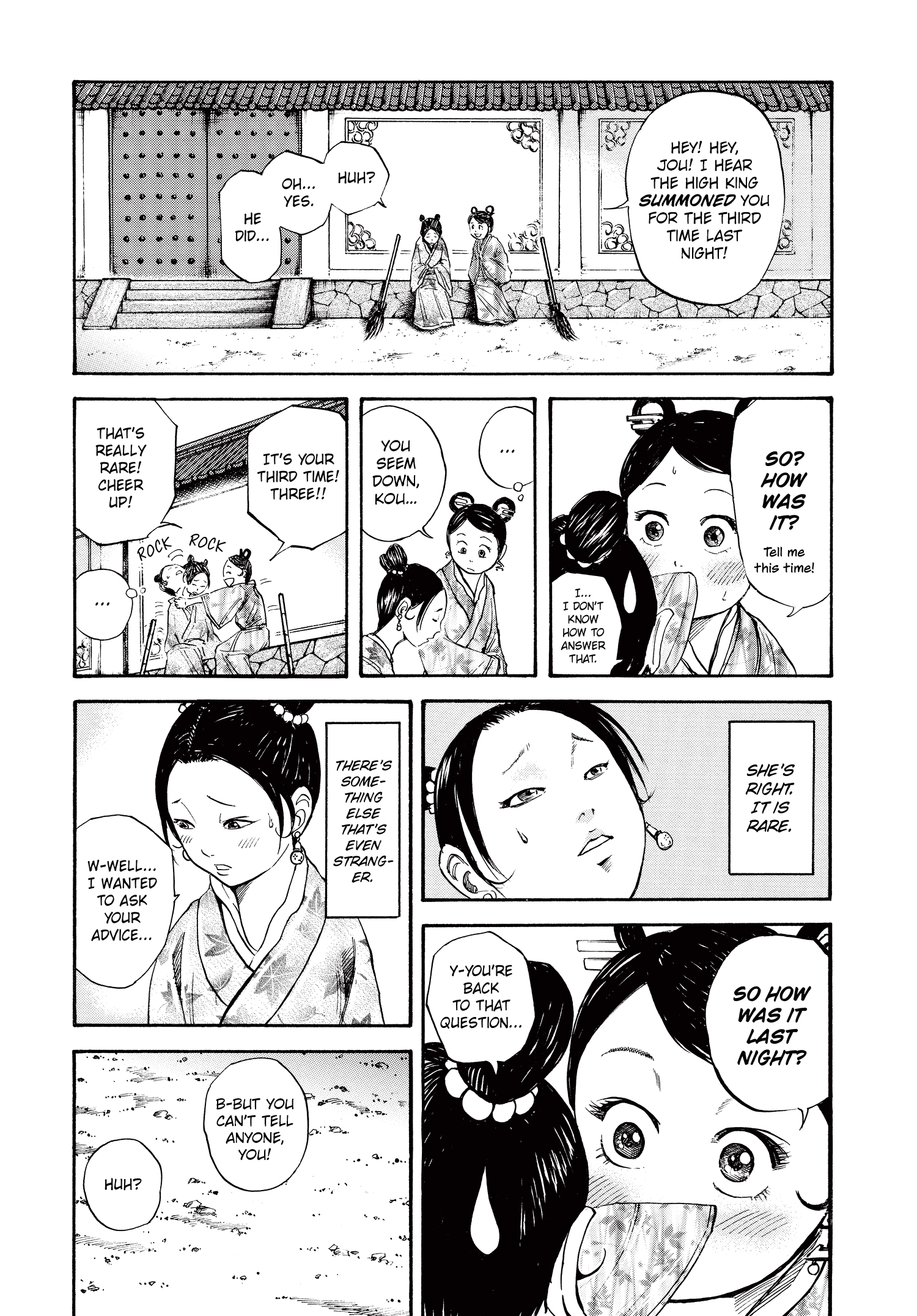 Kingdom Official Japanese Version Chap 74 - Next Chap 75