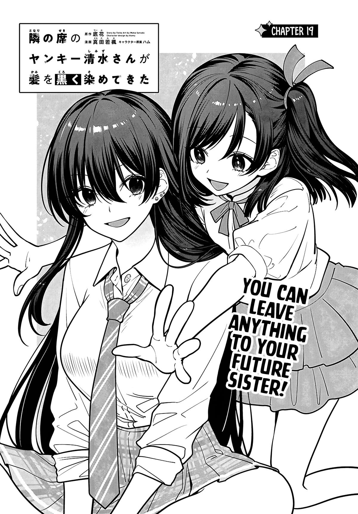 Tonari no Seki no Yankee Shimizu-san ga Kami wo Kuroku Sometekita Chap 19 - Next Chap 20