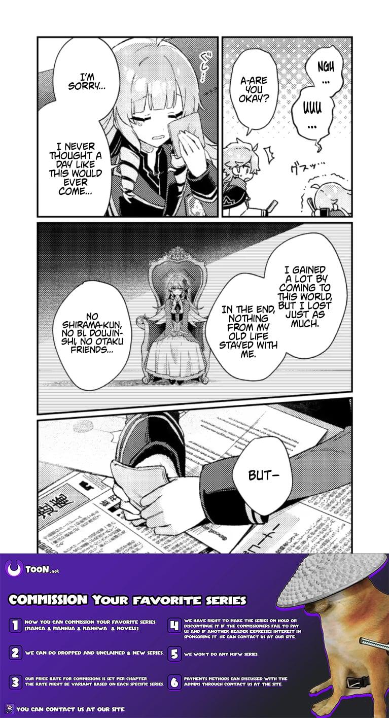 Isekai Shounin: Skill Isekai Tokou wo Kushi shite, Yuuyuu Jiteki na Okanemochi Slow Life wo Okurimasu Chap 24.1 - Next Chap 25.1