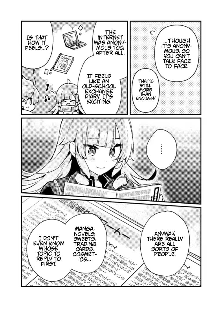 Isekai Shounin: Skill Isekai Tokou wo Kushi shite, Yuuyuu Jiteki na Okanemochi Slow Life wo Okurimasu Chap 24.1 - Next Chap 25.1