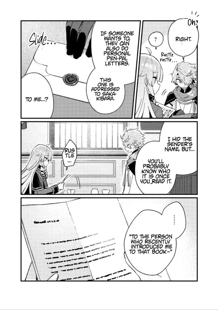 Isekai Shounin: Skill Isekai Tokou wo Kushi shite, Yuuyuu Jiteki na Okanemochi Slow Life wo Okurimasu Chap 24.1 - Next Chap 25.1