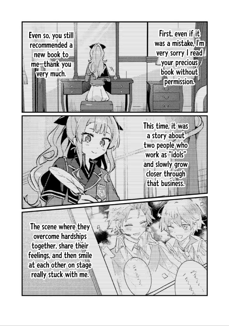 Isekai Shounin: Skill Isekai Tokou wo Kushi shite, Yuuyuu Jiteki na Okanemochi Slow Life wo Okurimasu Chap 24.1 - Next Chap 25.1